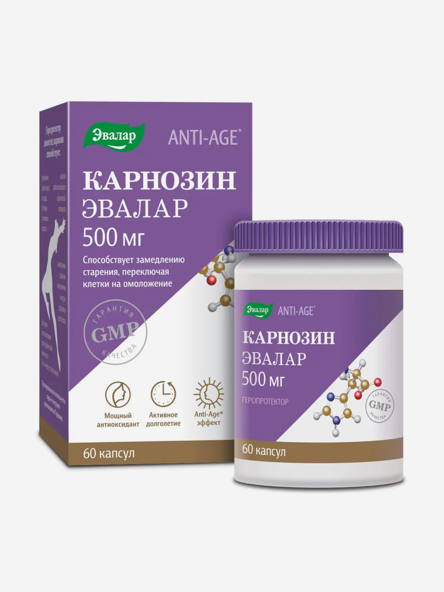 Изображение товара Карнозин Эвалар 60 капсул Изображение товара Карнозин Эвалар 60 капсул