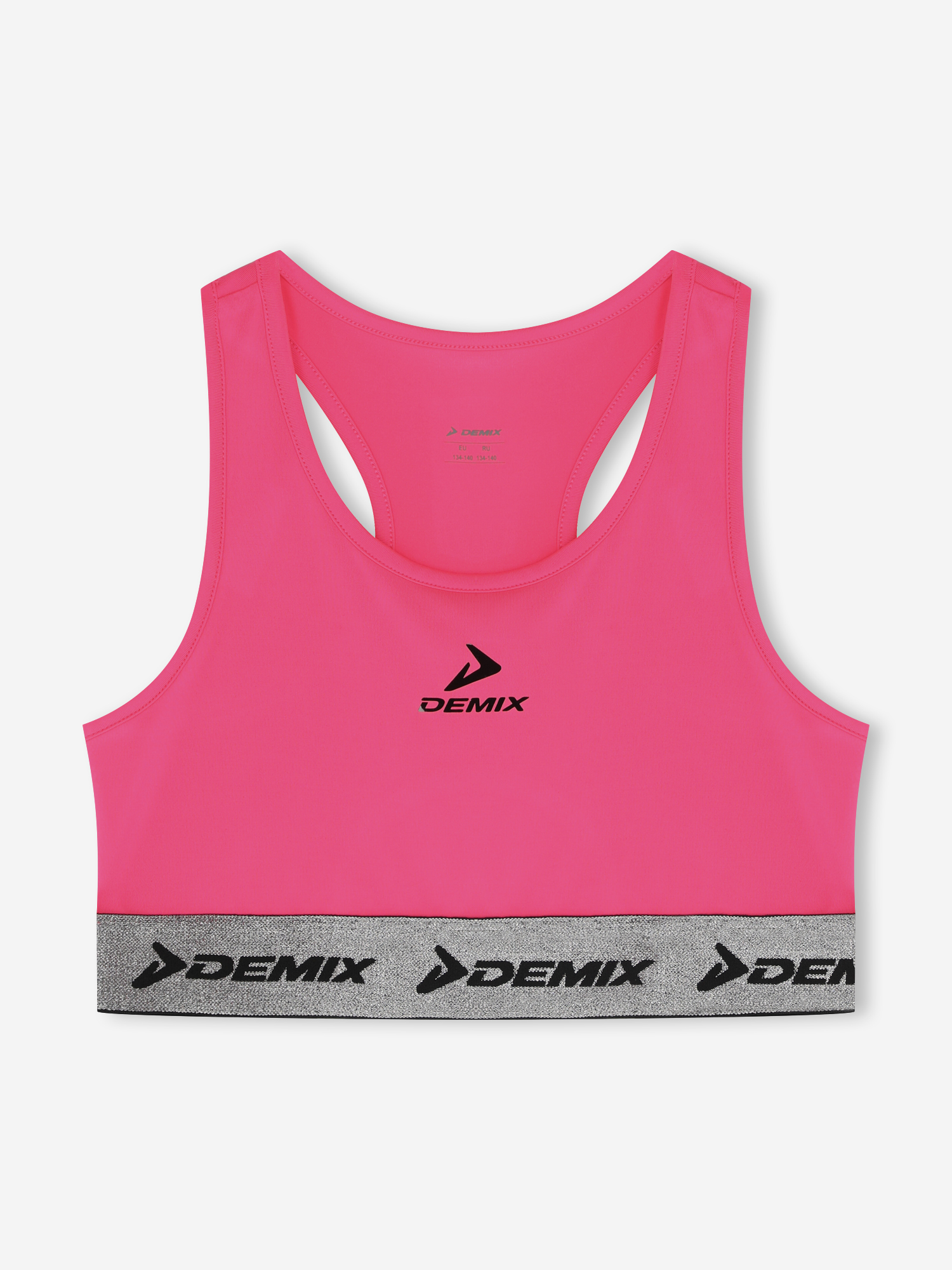 Топ бра спортивный для девочек Demix, Розовый