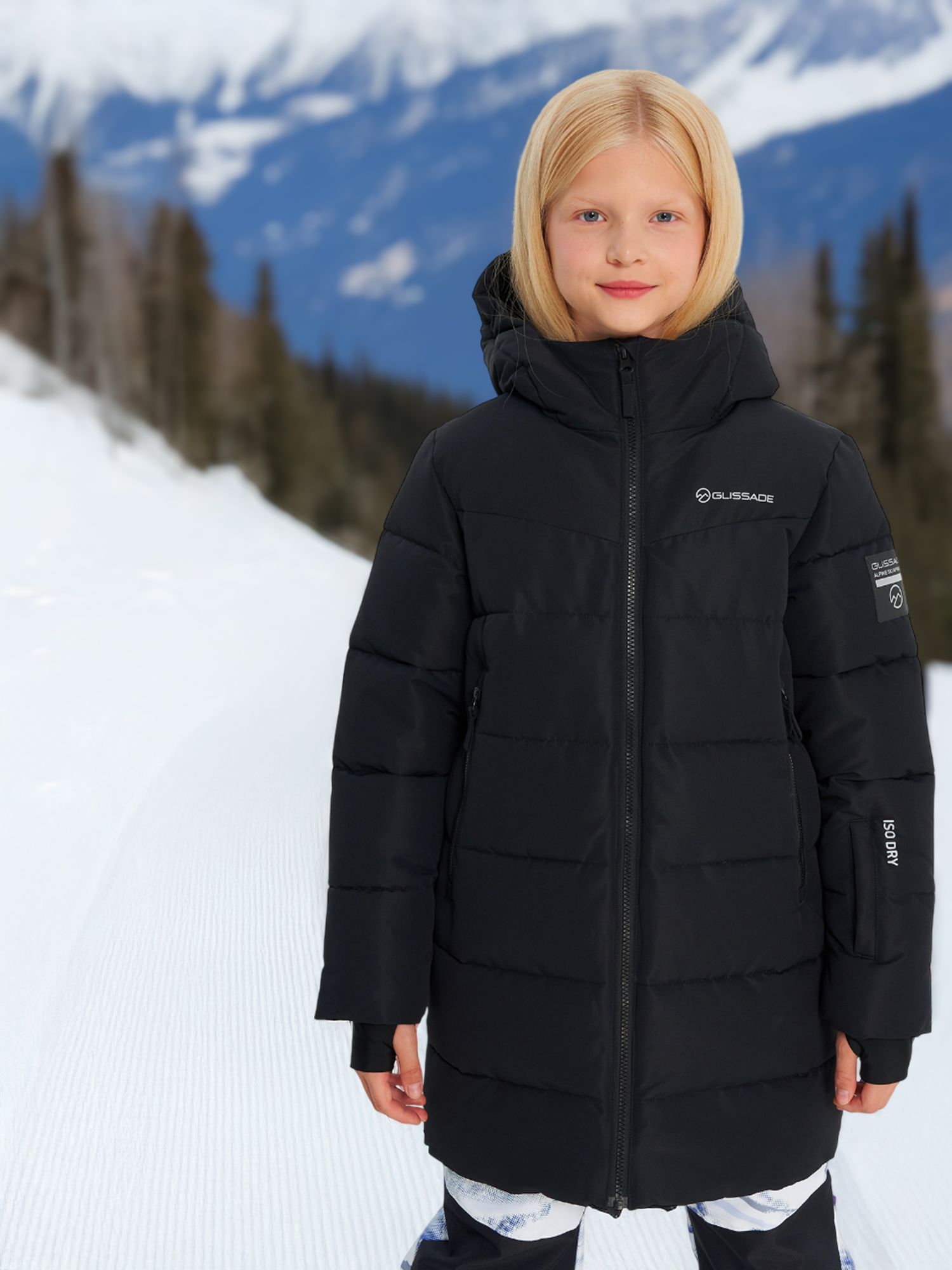 

Пуховик для девочек Glissade, Черный