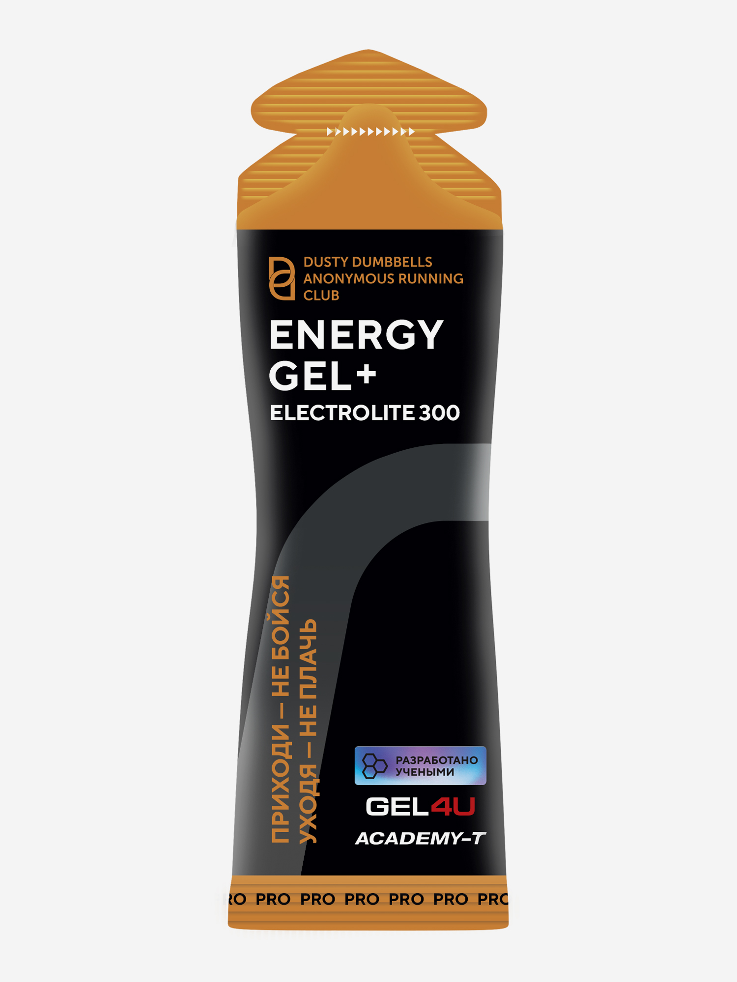

Гель энергетический GEL4 U "Соленая карамель", 60 г, Черный