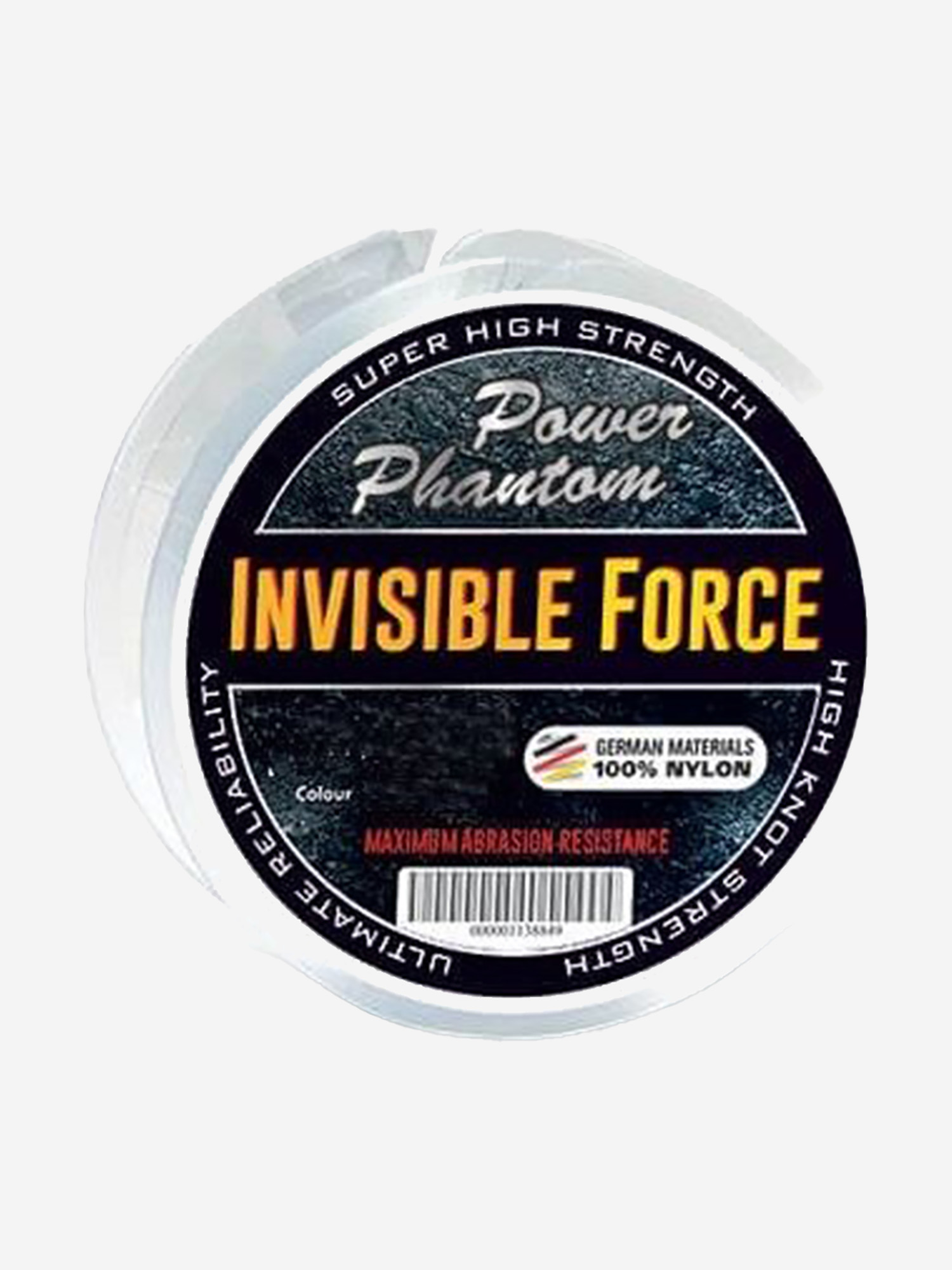 

Леска для рыбалки Power Phantom Invisible Force FLUO 0,16mm, 3,6kg, 100m, Зеленый