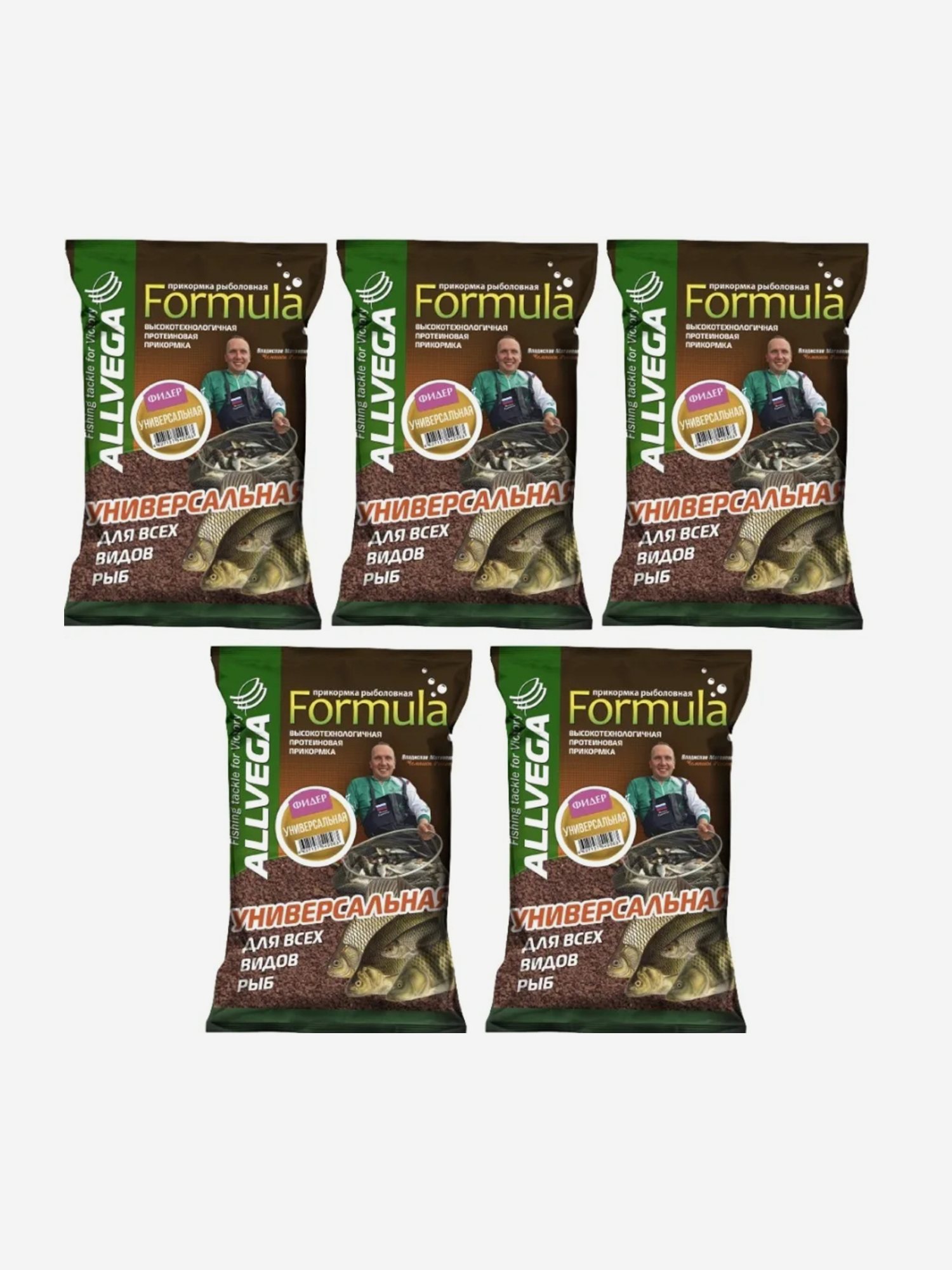 

Прикормка ALLVEGA "Formula Universal Feeder" 0,9кг (УНИВЕРСАЛЬНАЯ ФИДЕР) 5 пакетов по 0,9 кг, Коричневый