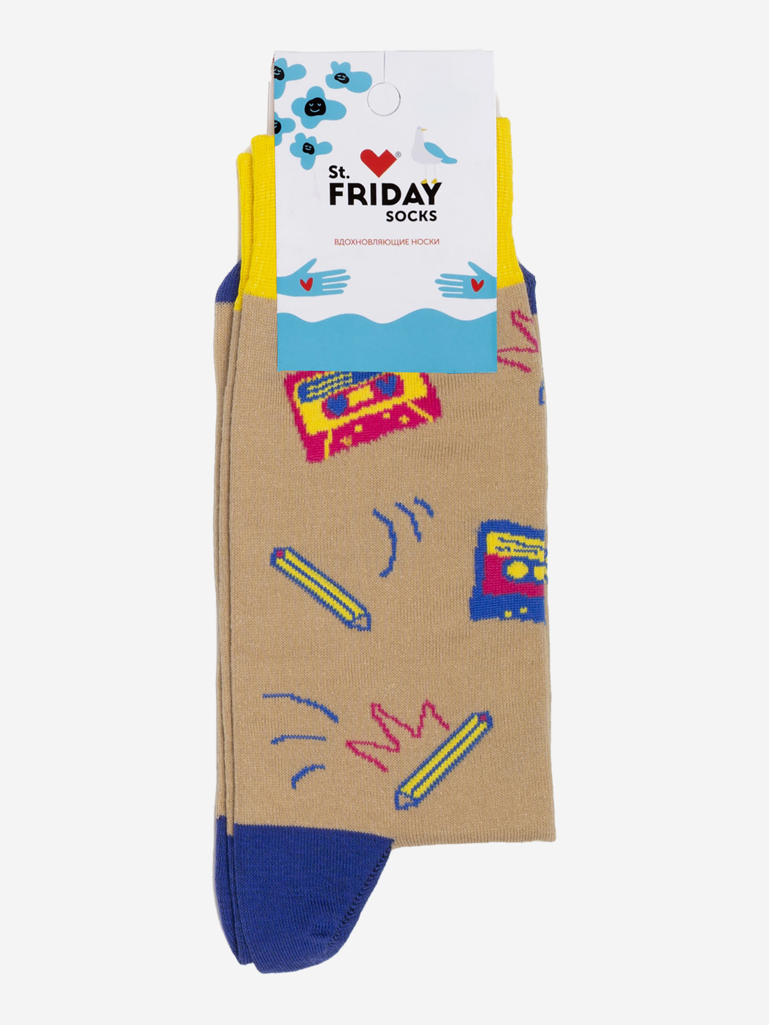 Носки с рисунками St.Friday Socks - Компакт-кассета, Коричневый