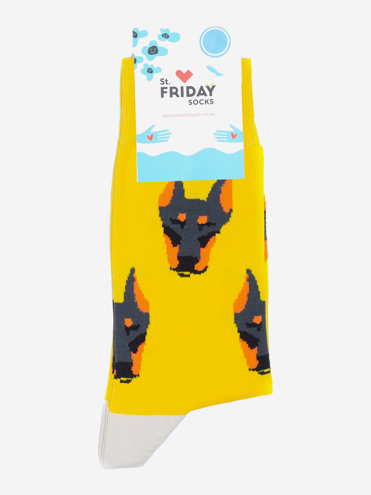 Носки с рисунками St.Friday Socks - Доберман, Желтый