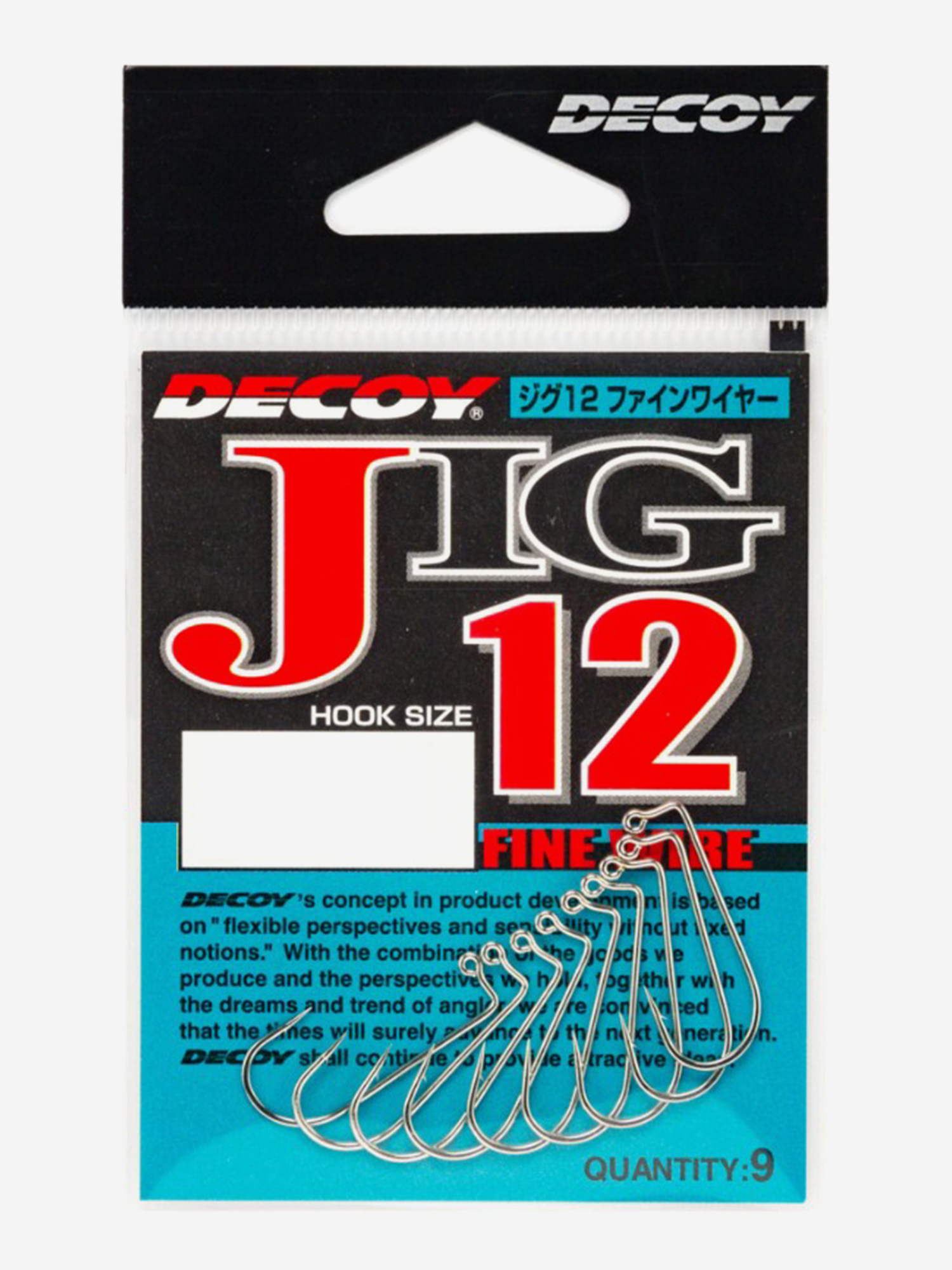 Изображение товара Крючок Decoy JIG12 Fine Wire #8 одинарный для рыбалки 9 шт