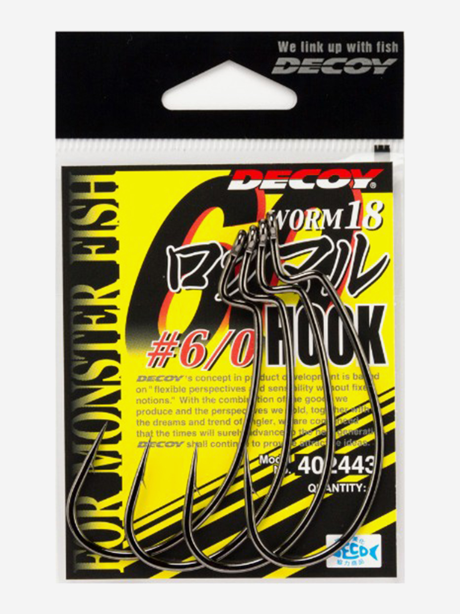 Изображение товара Крючок офсетный Decoy Worm 18 #6/0 4 шт Япония высокого качества