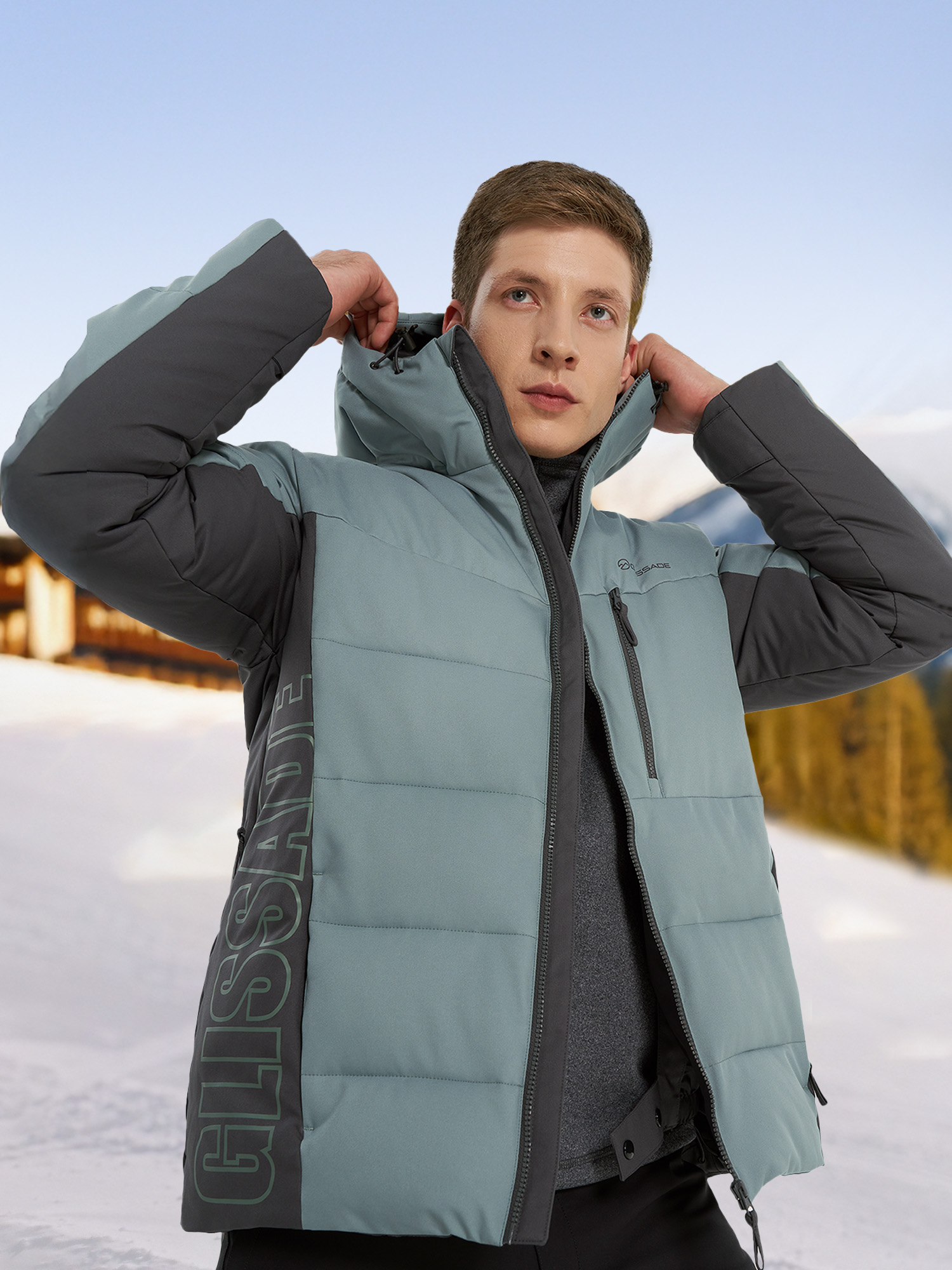 

Пуховик мужской Glissade, Серый