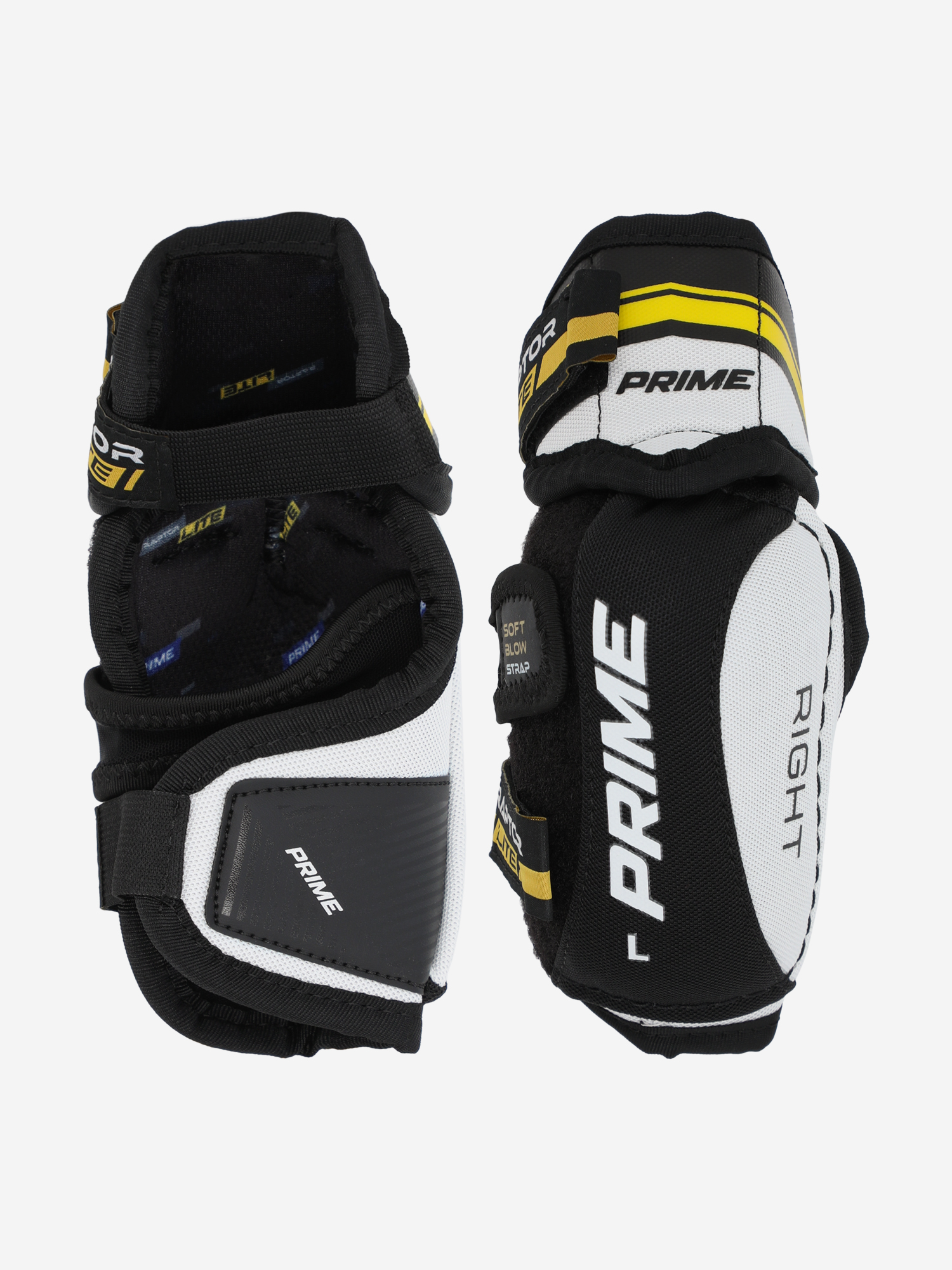 

Налокотники хоккейные детские Prime Raptor Lite YTH, Белый