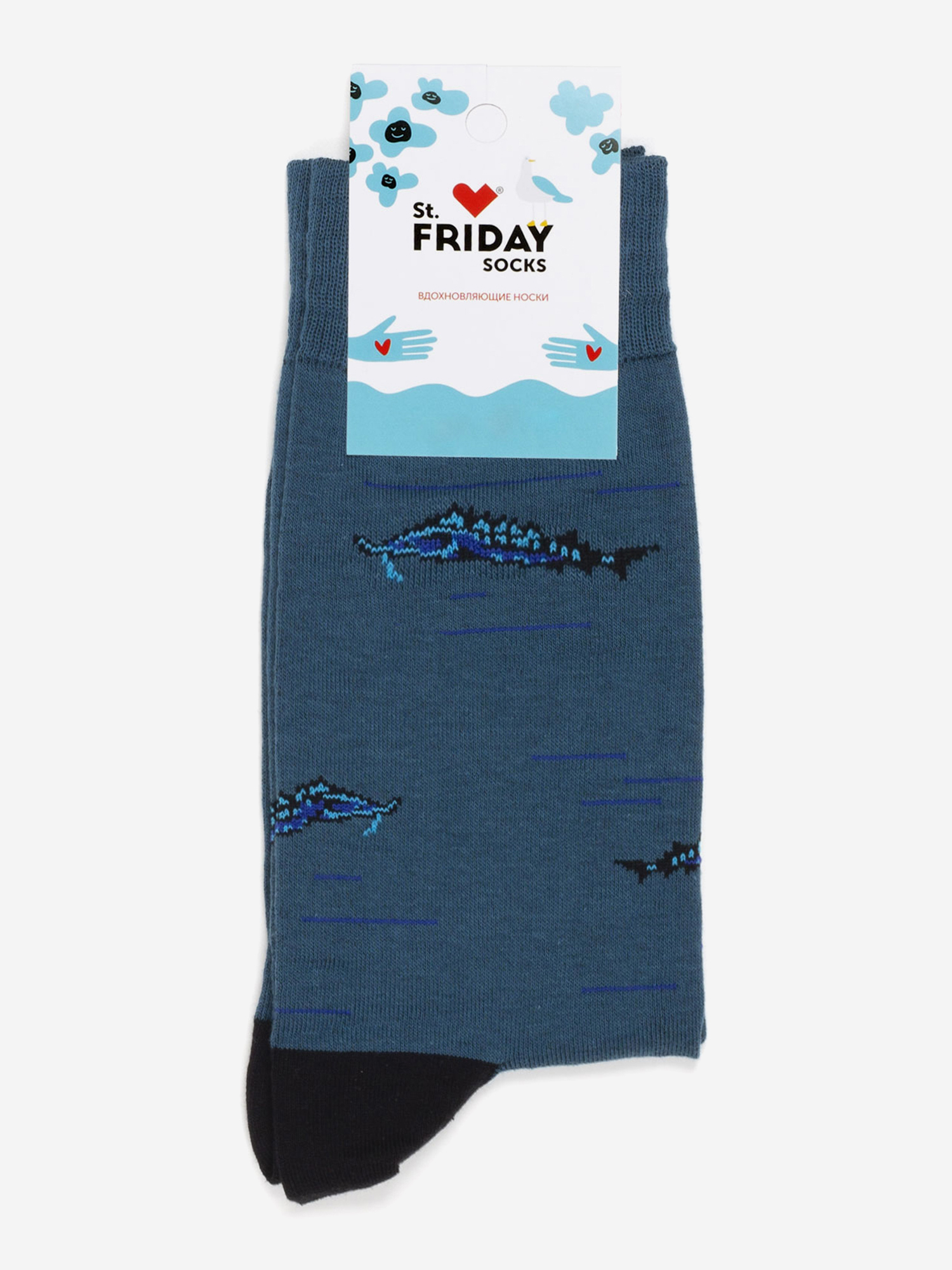 

Носки с рисунками St.Friday Socks, Рыбалка, Синий