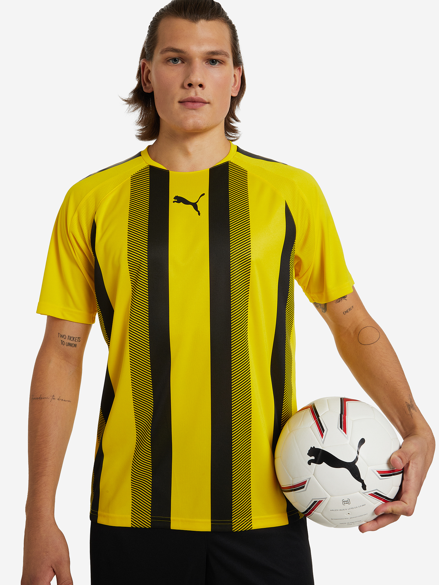 

Футболка мужская PUMA teamLIGA Striped Jersey, Желтый