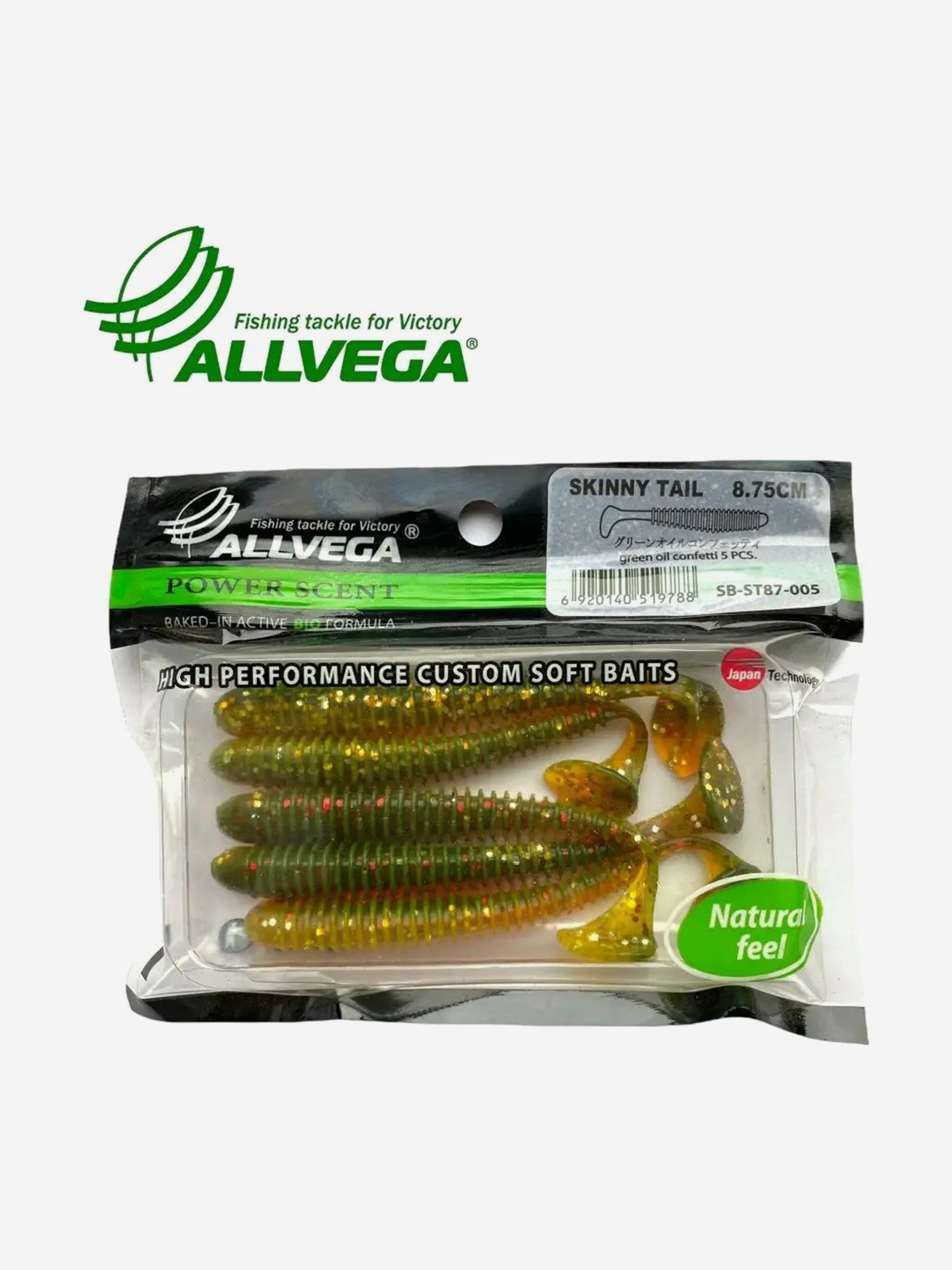 

Приманка съедобная ALLVEGA "Skinny Tail" 8,75см (5шт.), Коричневый