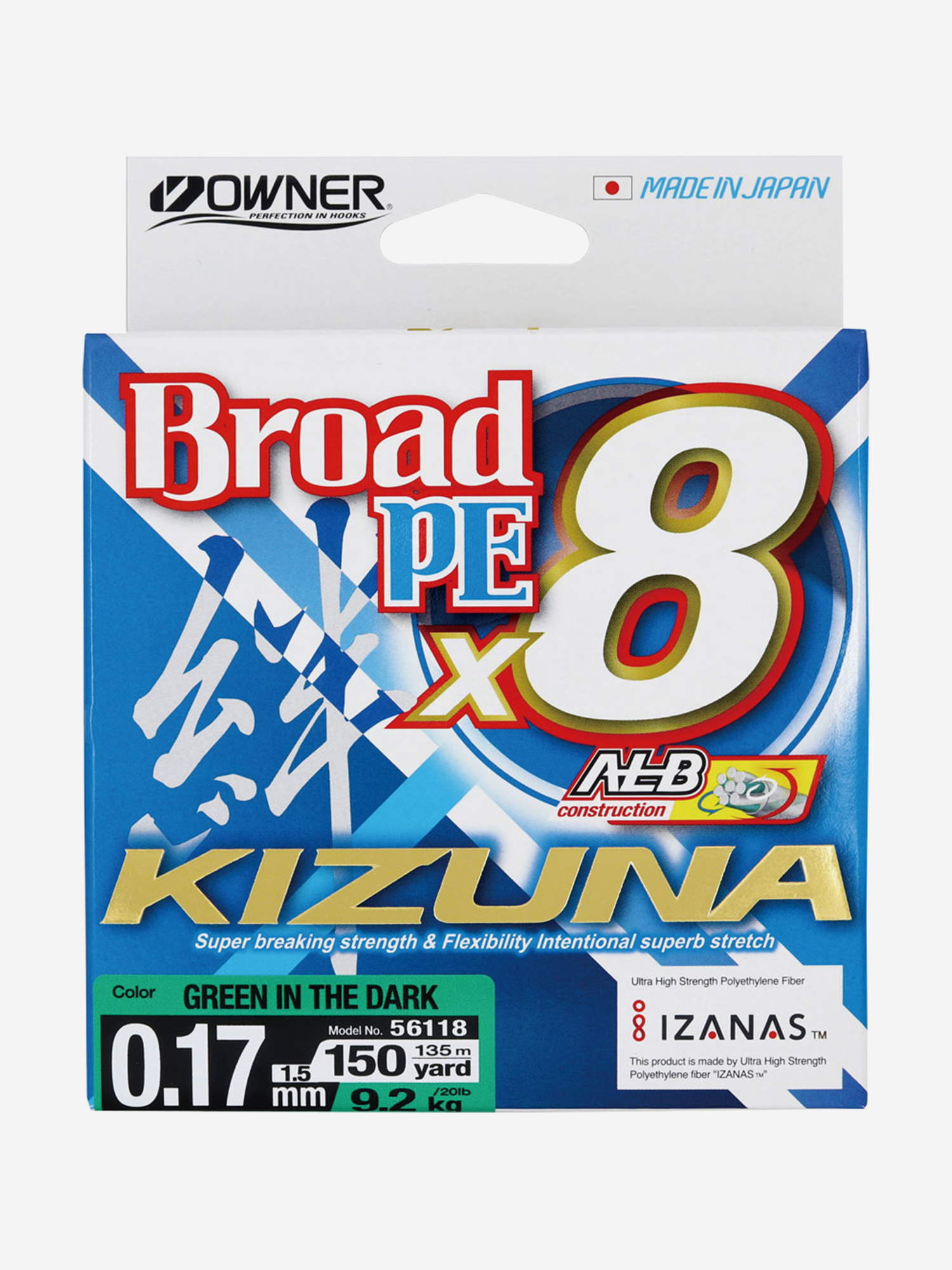 

Шнур OWNER Kizuna X8 Broad PE green 135м 0,17мм 9,2кг, Зеленый