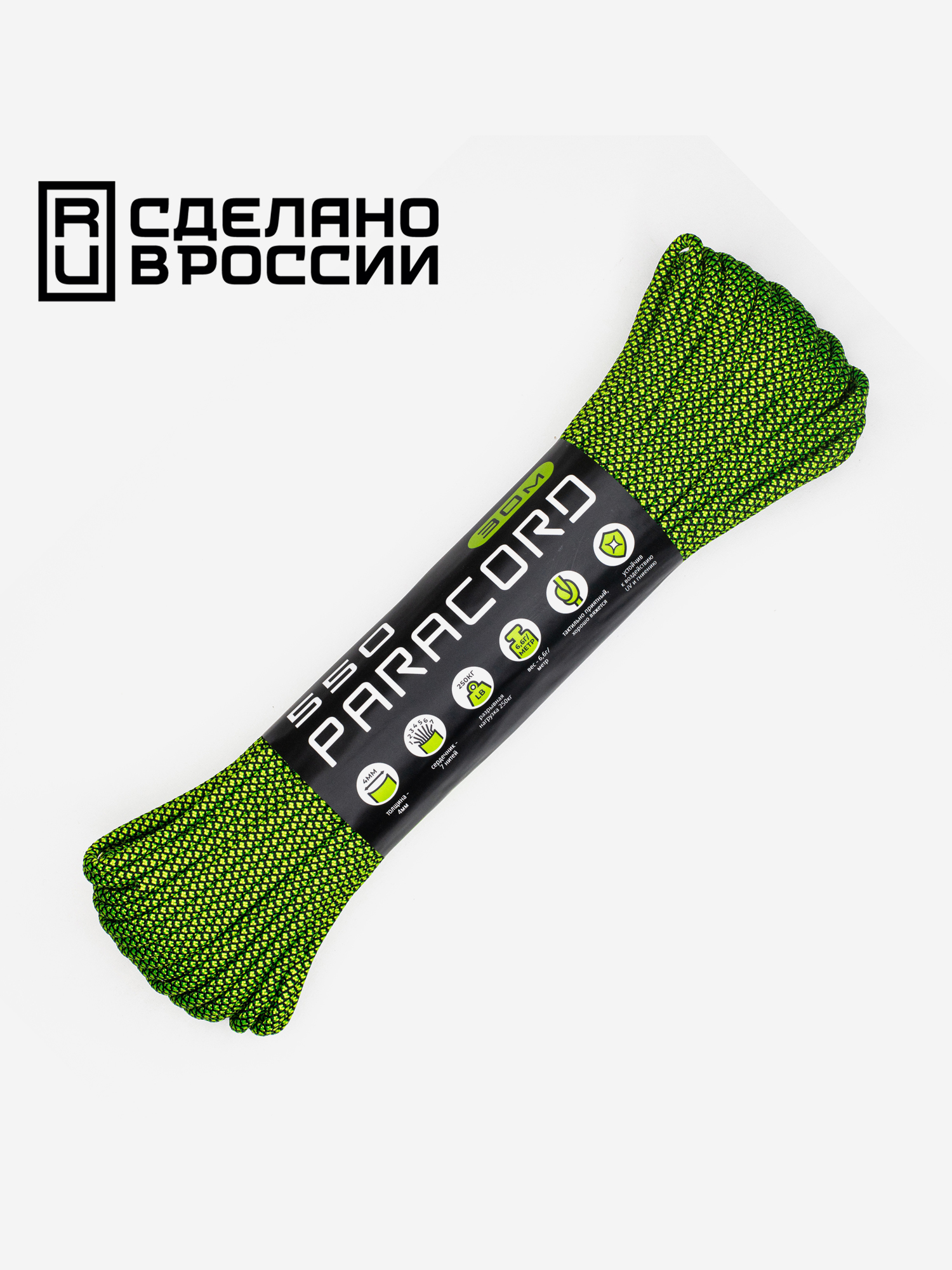 

Паракорд 550 CORD nylon 30м RUS (neon green snake), Мультицвет