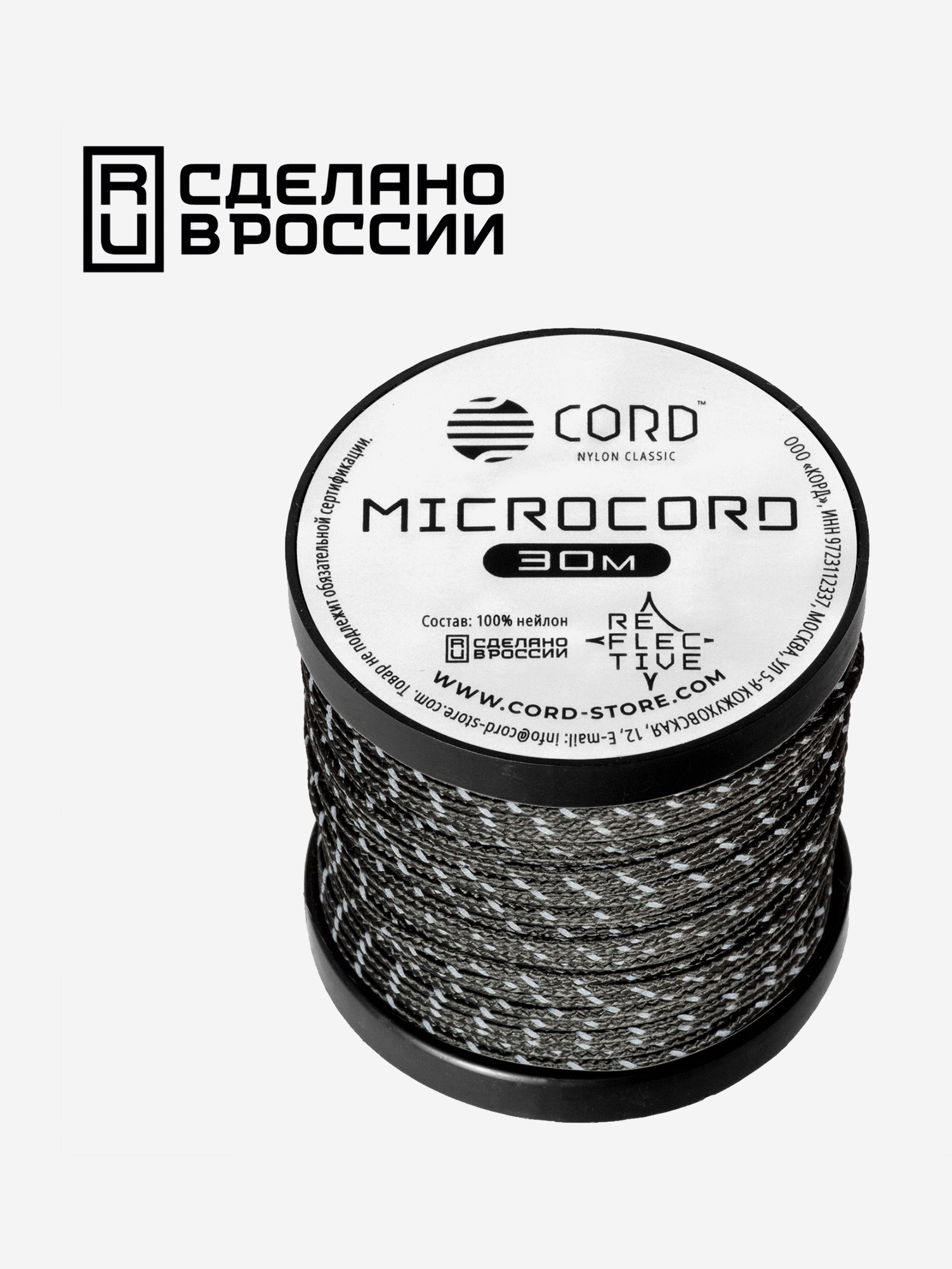 

Микрокорд CORD катушка 30м светоотражающий (graphite), Серый