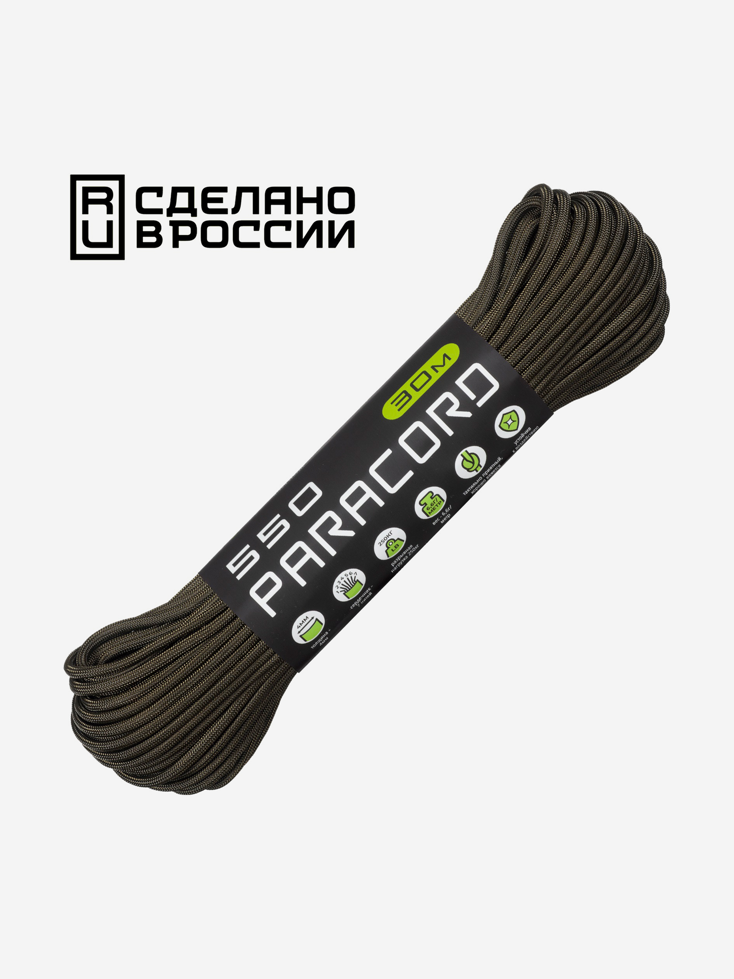 

Паракорд 550 CORD nylon 30м RUS (khaki), Зеленый