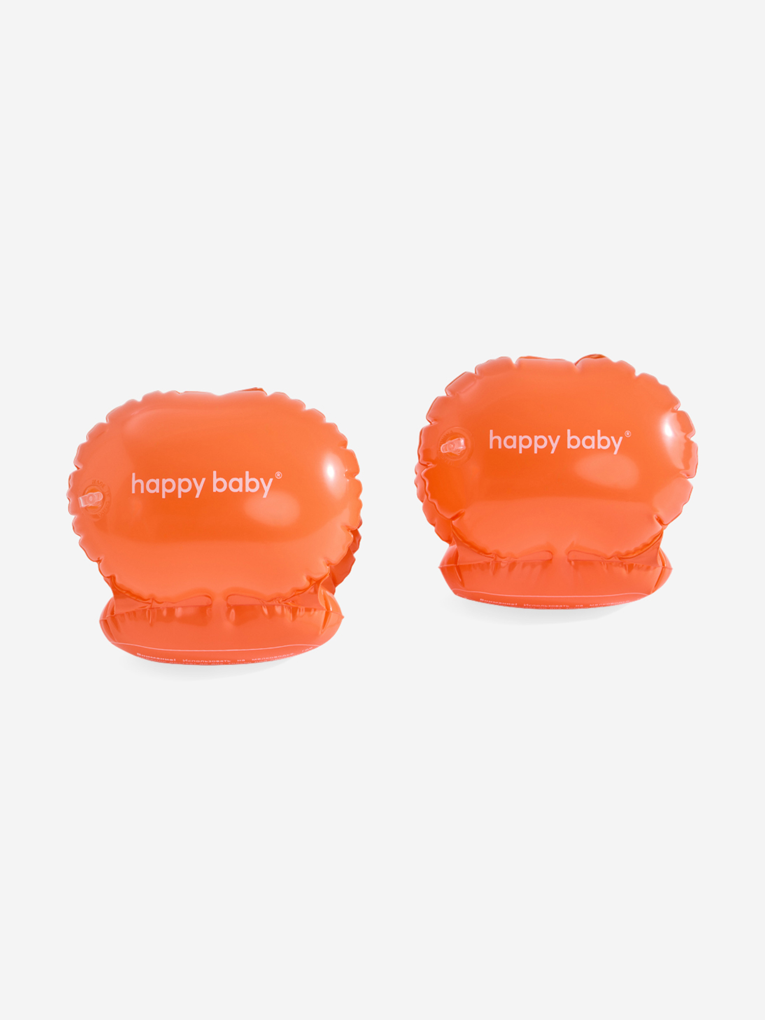 Изображение товара Нарукавники для плавания HAPPY BABY, Оранжевый Изображение товара Нарукавники для плавания HAPPY BABY, Оранжевый