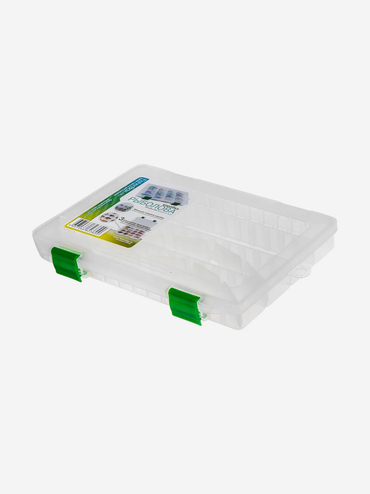 

Коробка рыболовная для приманок Fisherbox 220 (22х16х02), Белый