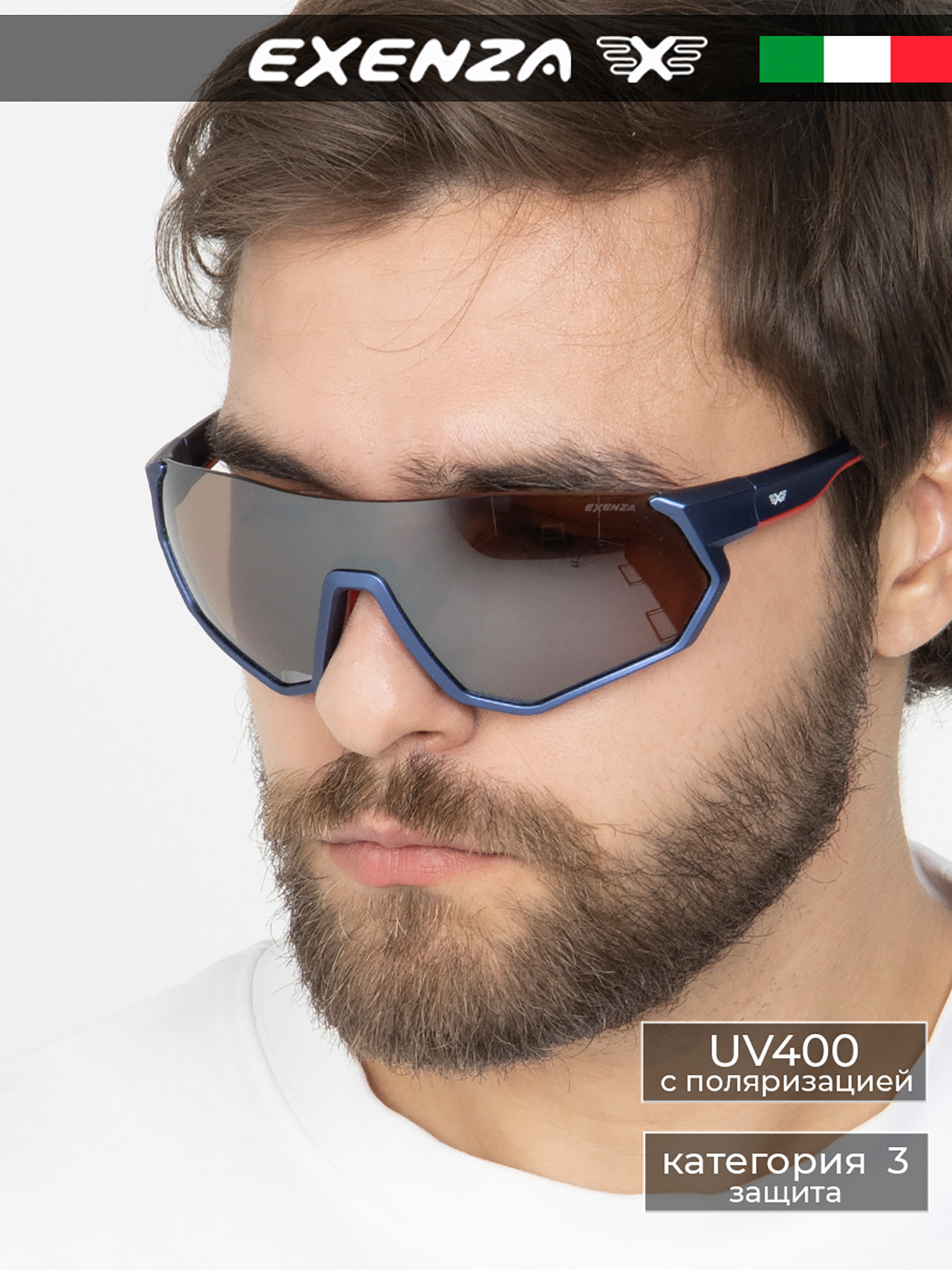 Изображение товара Солнцезащитные очки EXENZA FIDENZA P01 с зеркальным напылением и фильтрами