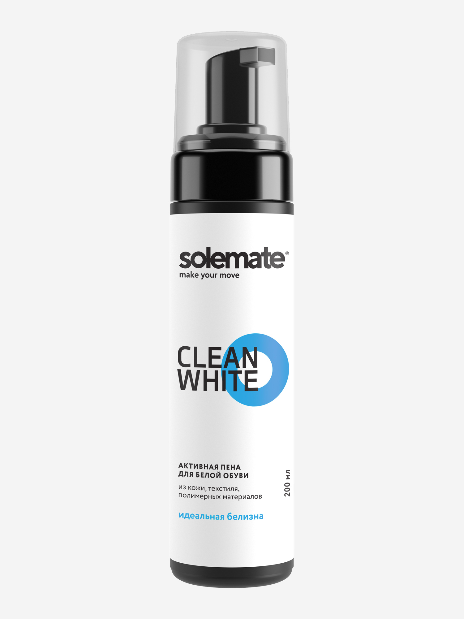 Изображение товара Пена для чистки белой обуви Solemate Clean White 200 мл эффективное средство для ухода за обувью