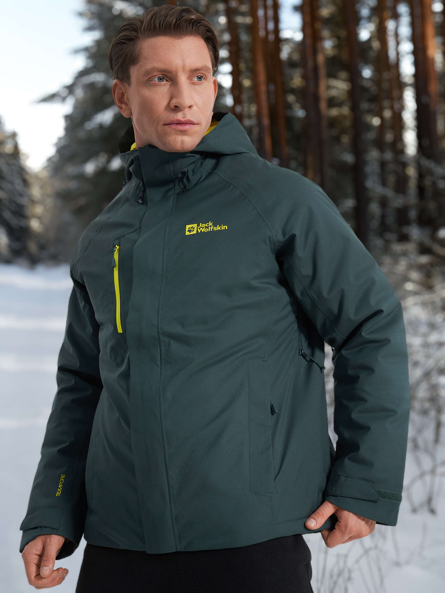 

Куртка утепленная мужская Jack Wolfskin Troposphere, Зеленый