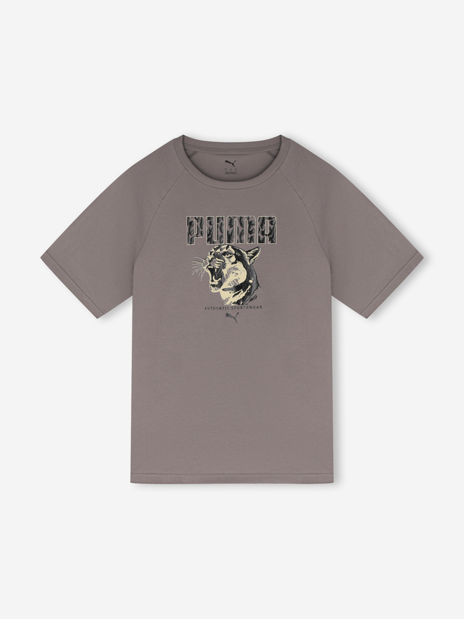 Футболка женская PUMA, Бежевый
