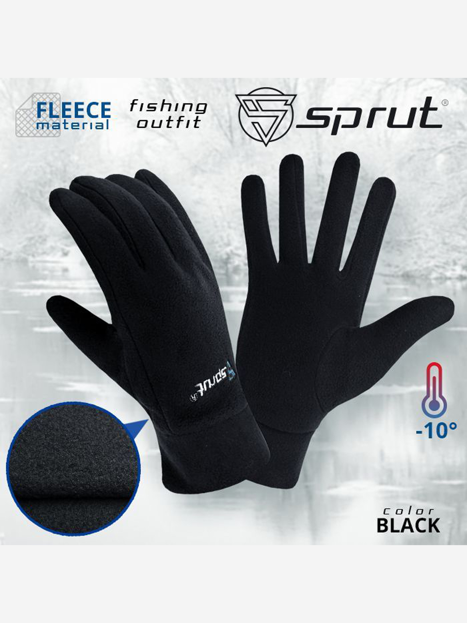 Перчатки / Sprut Thermal Soft Gloves (BLACK-XL), Черный