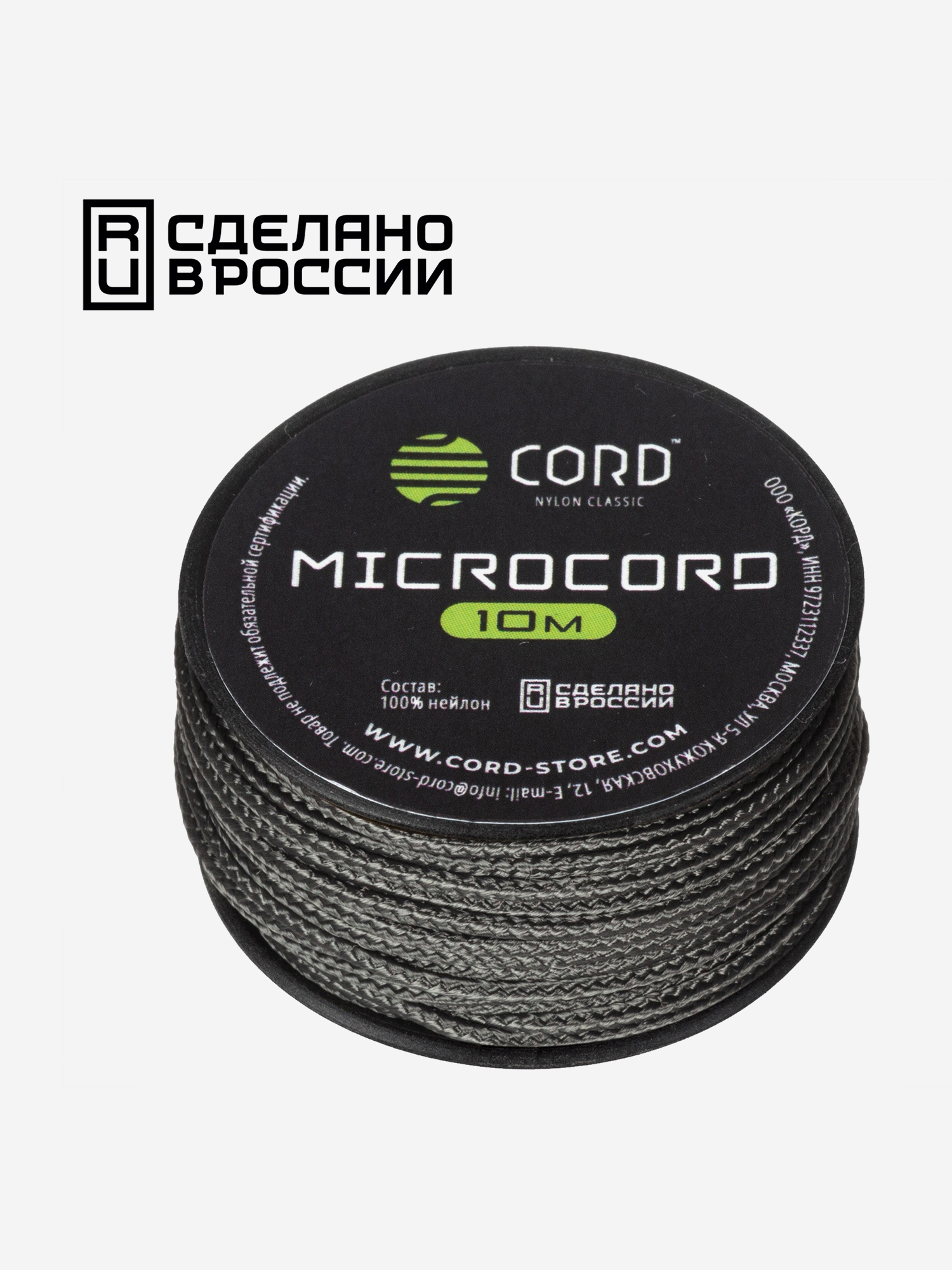 

Микрокорд CORD катушка 10м (graphite), Серый