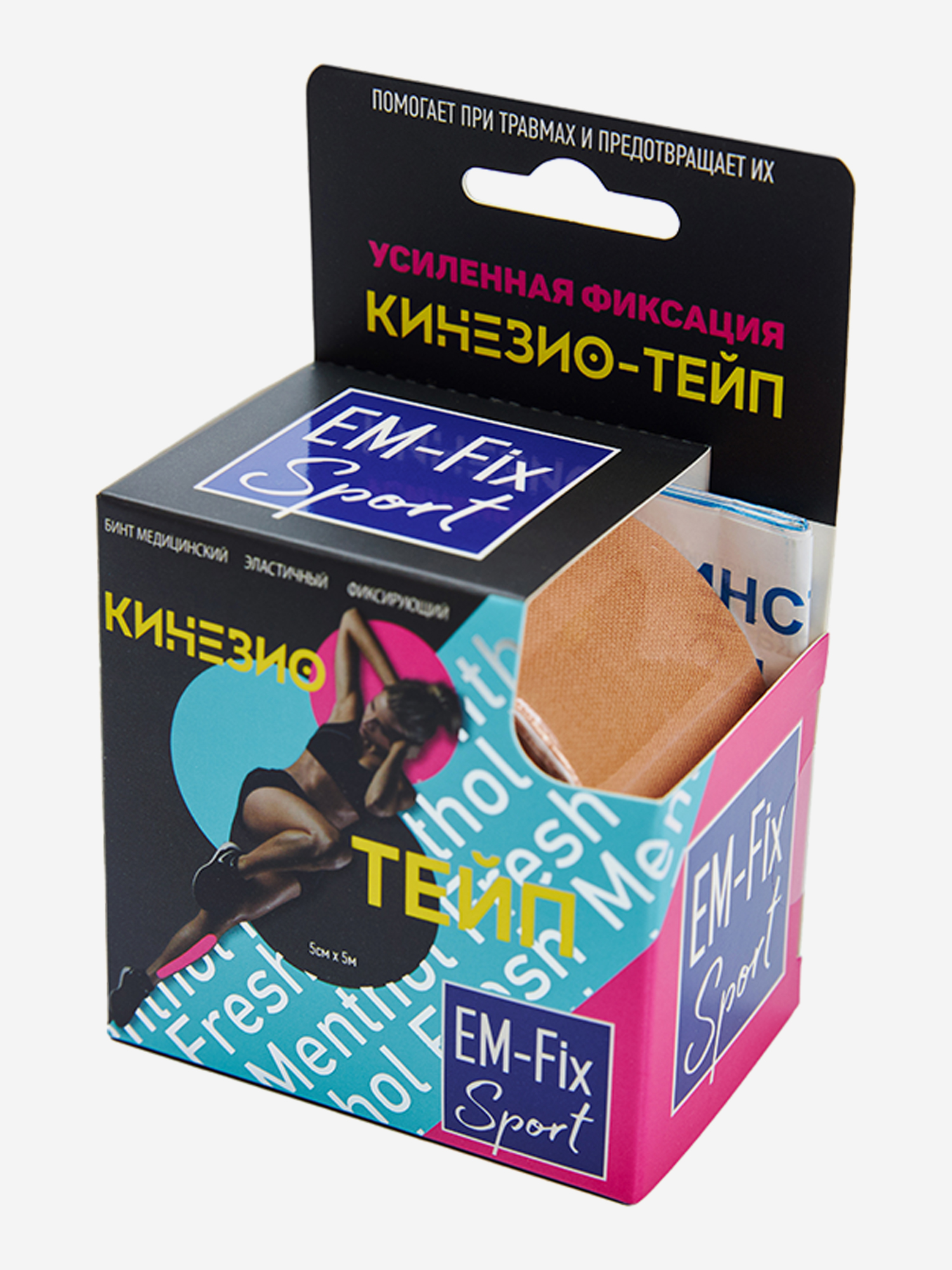 Изображение товара Кинезиотейп "EМ-Fix Sport" усиленной фиксации, 5 см х 5 м с запахом ментола и эффектом охлаждения