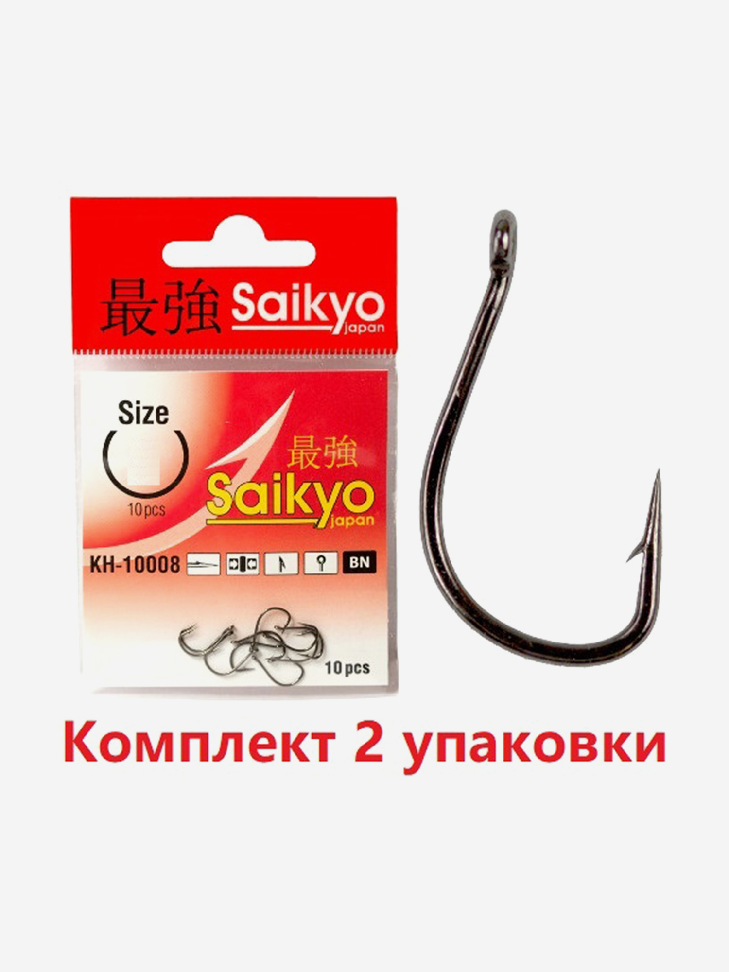 Изображение товара Крючки для рыбалки одинарные Saikyo KH-10008 Idumezina BN 20 шт надежные японские