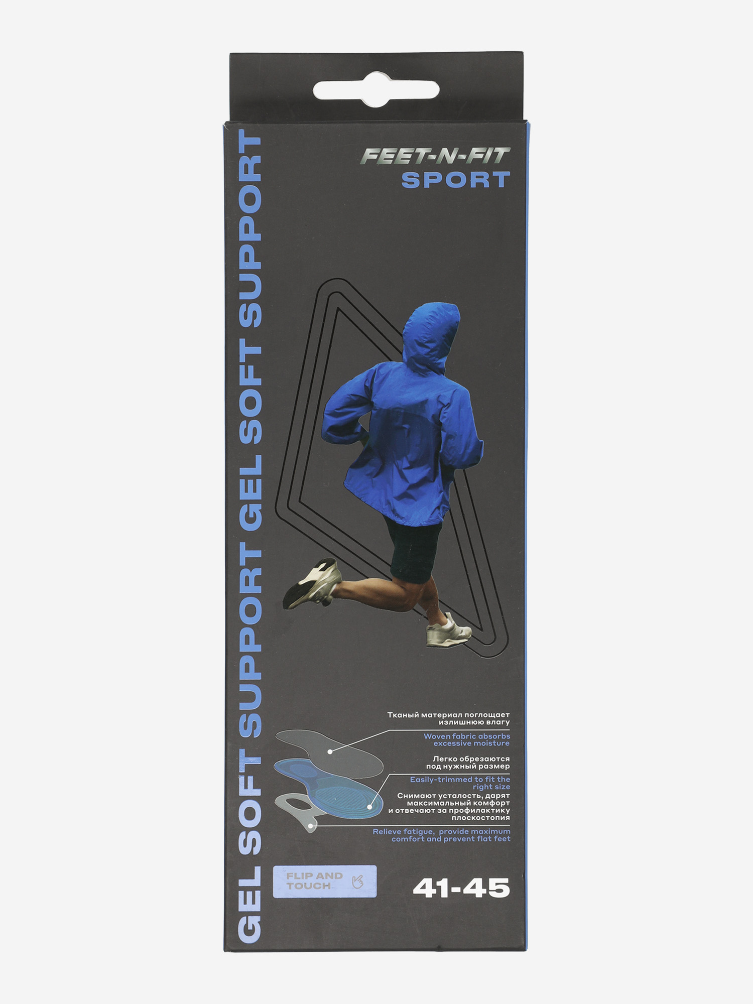 фото Стельки feet-n-fit gel soft support, мультицвет