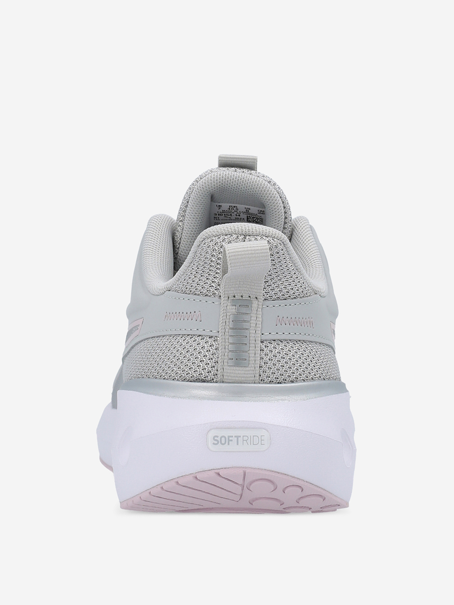 Кроссовки женские PUMA Softride Carson, Серый 3