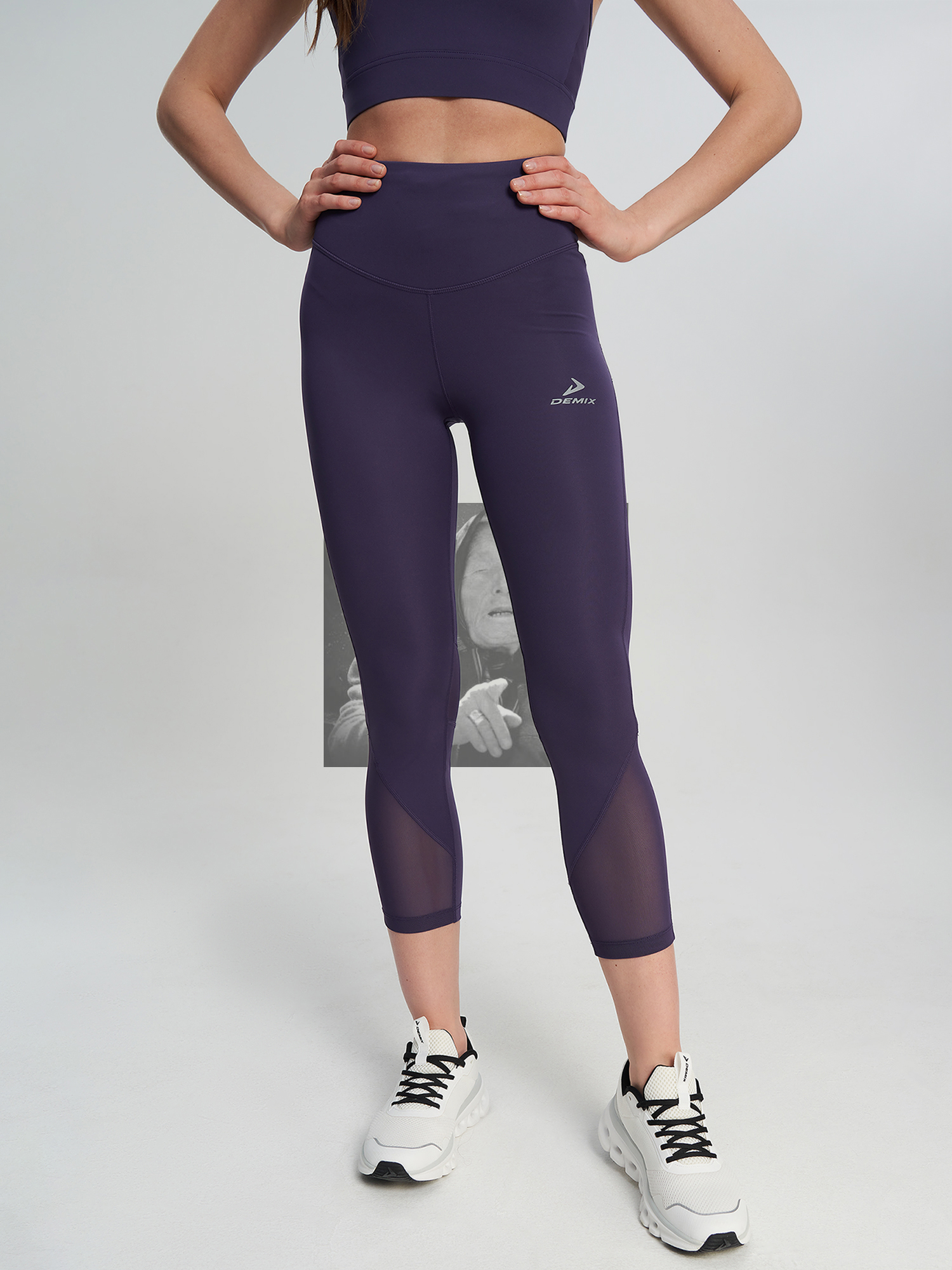Легинсы женские Demix ActiveMove, Синий