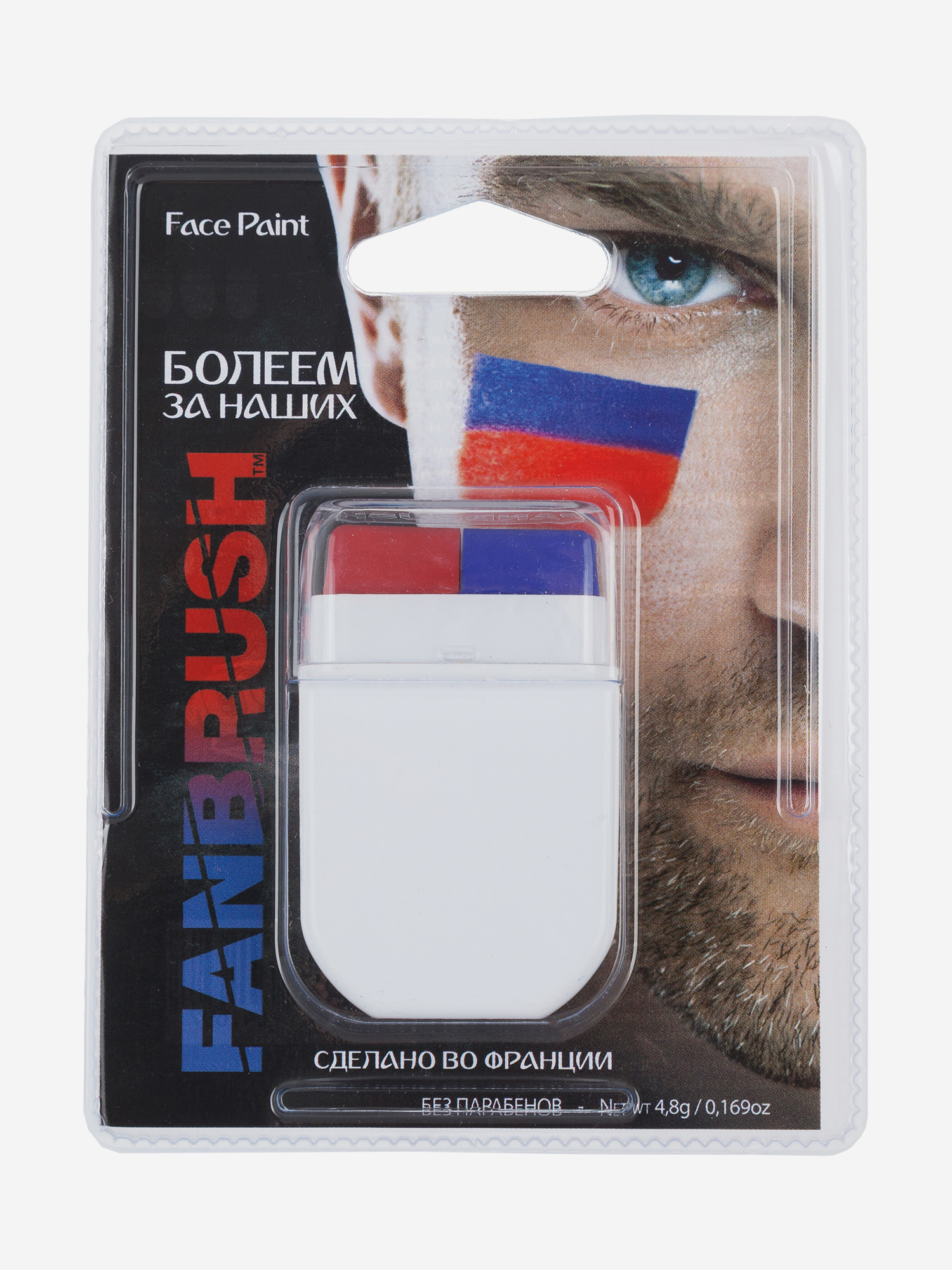 

Аквагрим для болельщиков Fanbrush, 2 цвета, Мультицвет