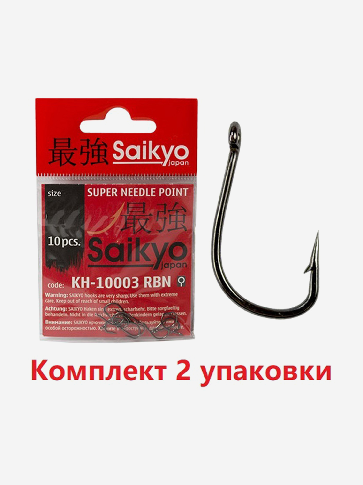 Изображение товара Крючки для рыбалки одинарные Saikyo KH-10003 Tanago BN, 20 шт, Япония