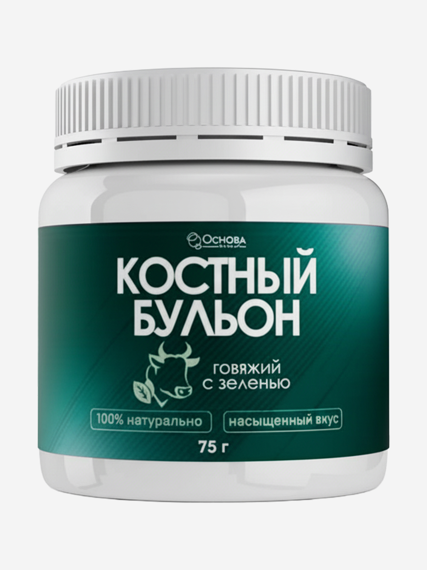 Изображение товара Костный бульон с коллагеном говяжий с зеленью — добавка для суставов и иммунитета