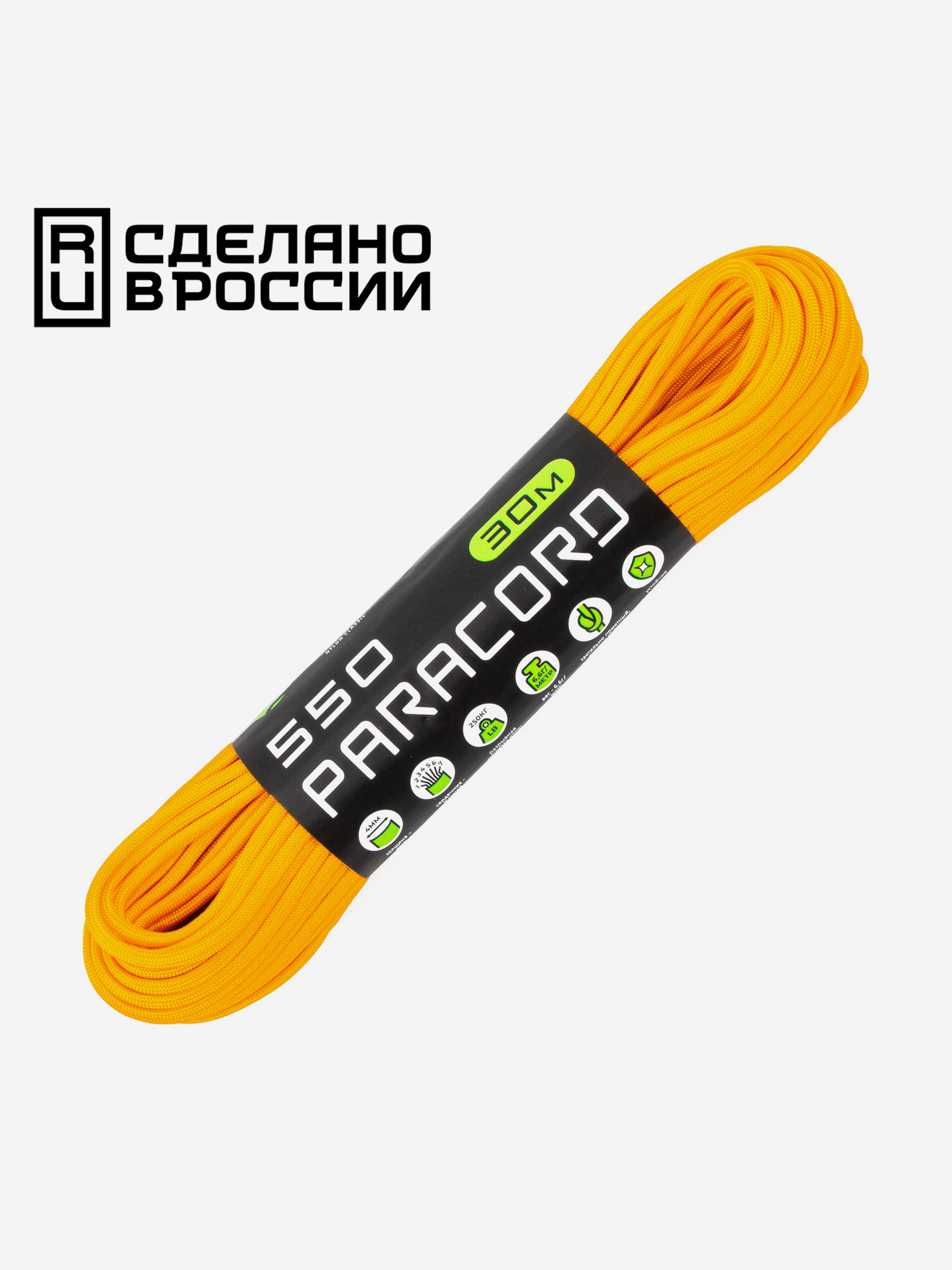 

Паракорд 550 CORD nylon 30м RUS (gold), Золотой