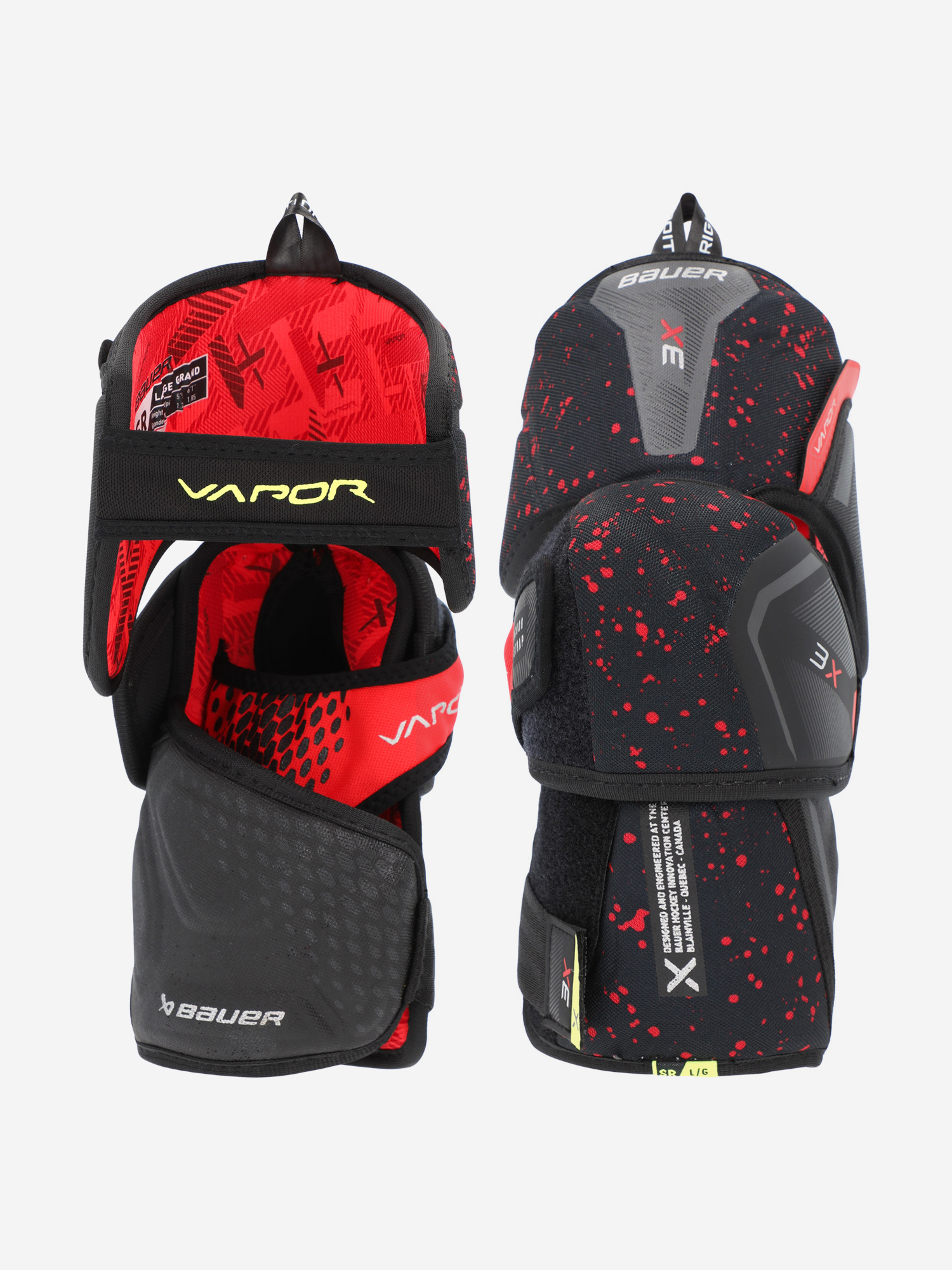 

Налокотники хоккейные Bauer Vapor 3X SR, Черный