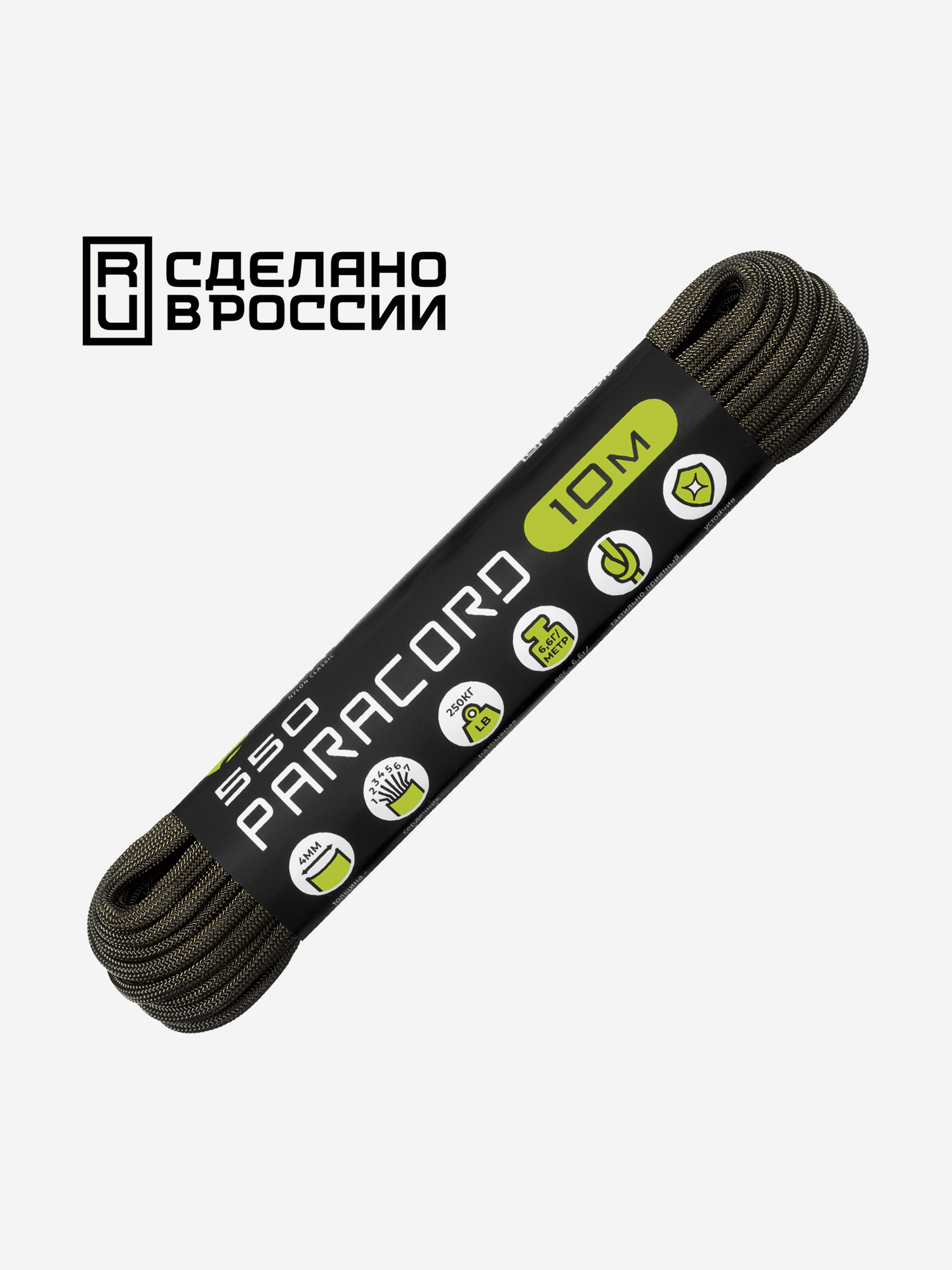 

Паракорд 550 CORD nylon 10м RUS (khaki), Зеленый