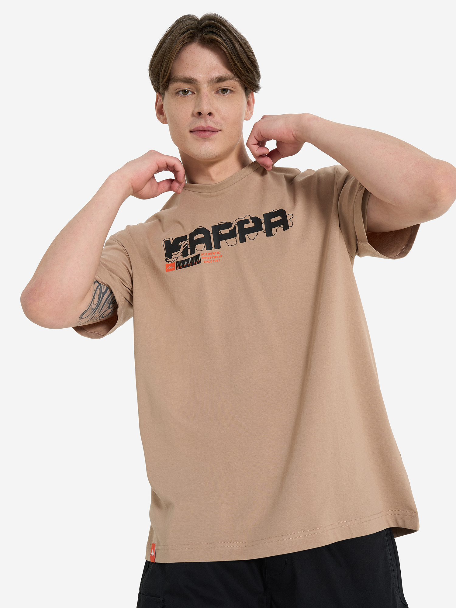

Футболка мужская Kappa, Бежевый