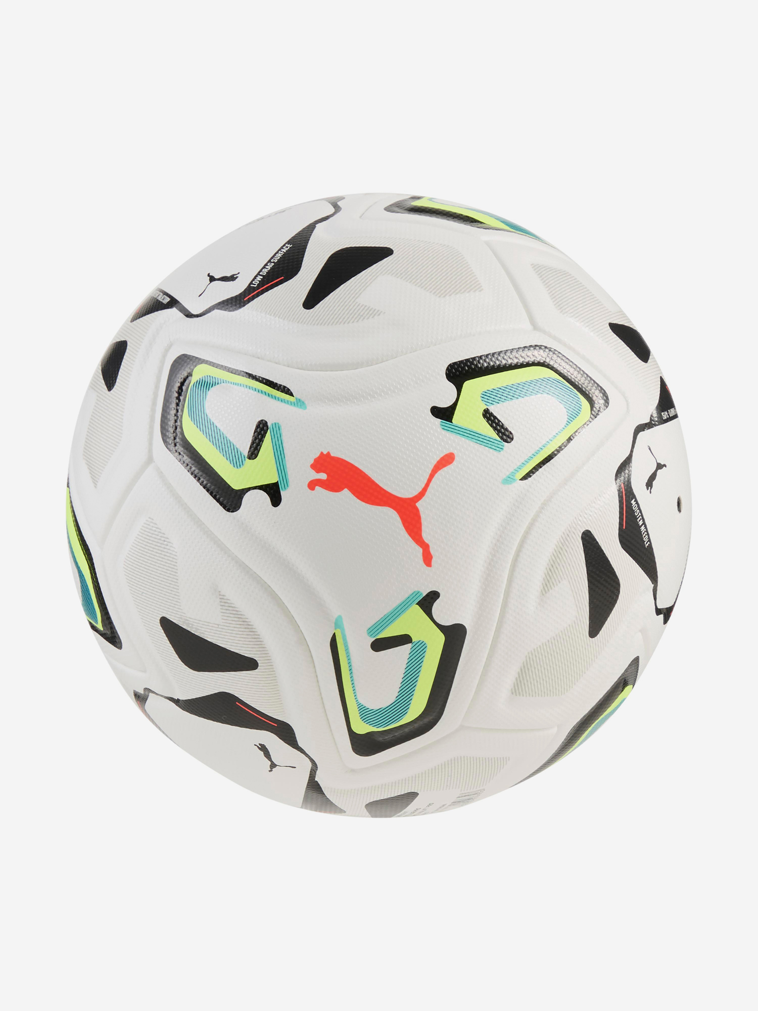 

Мяч футбольный Puma Stellar Pro, Белый
