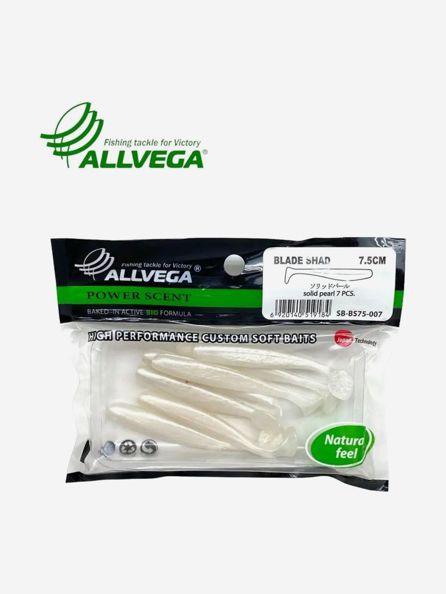 

Приманка съедобная ALLVEGA "Blade Shad" 7,5, Белый
