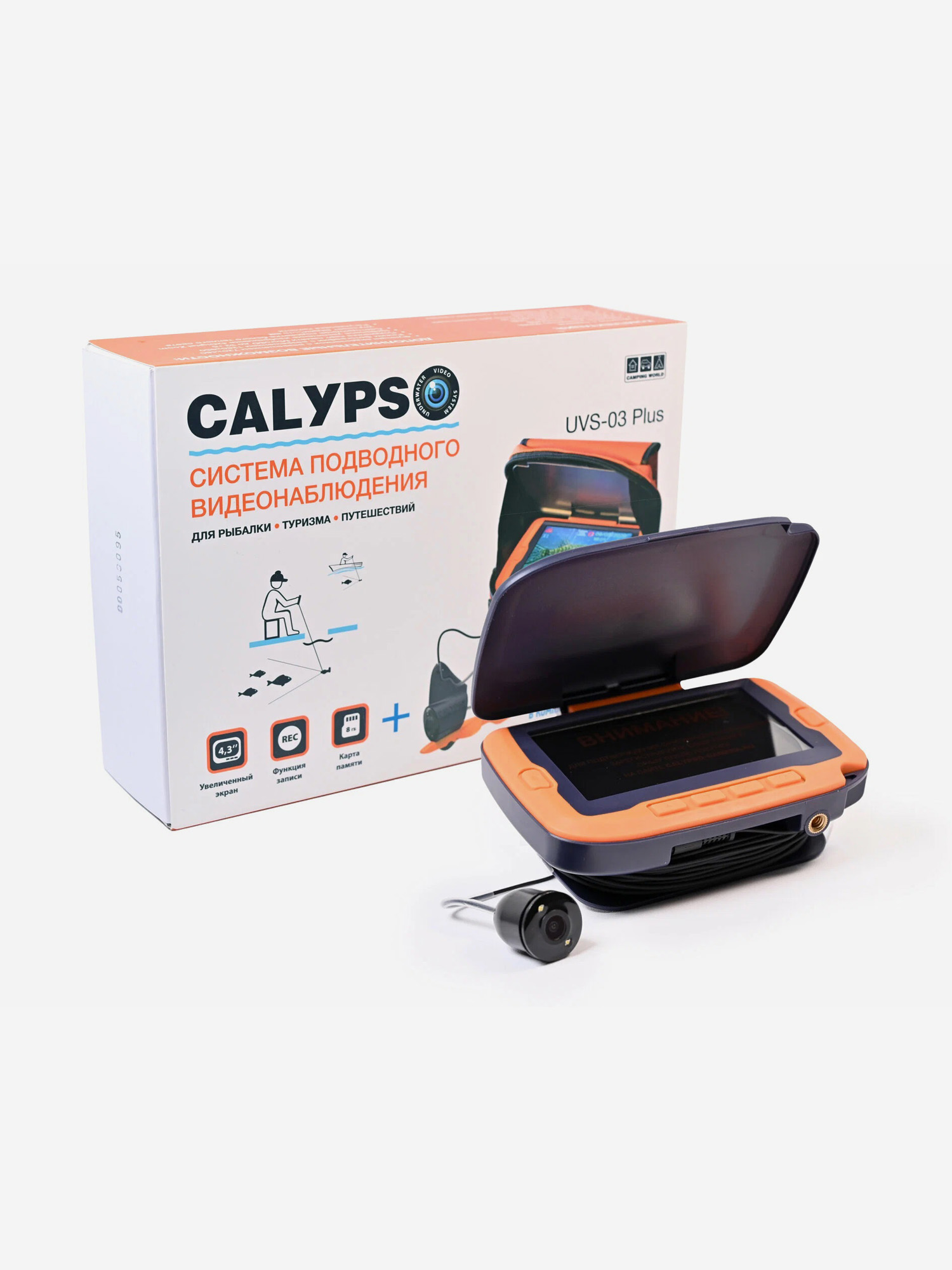 

Подводная видеокамера Camping World CALYPSO UVS-03 PLUS, Оранжевый