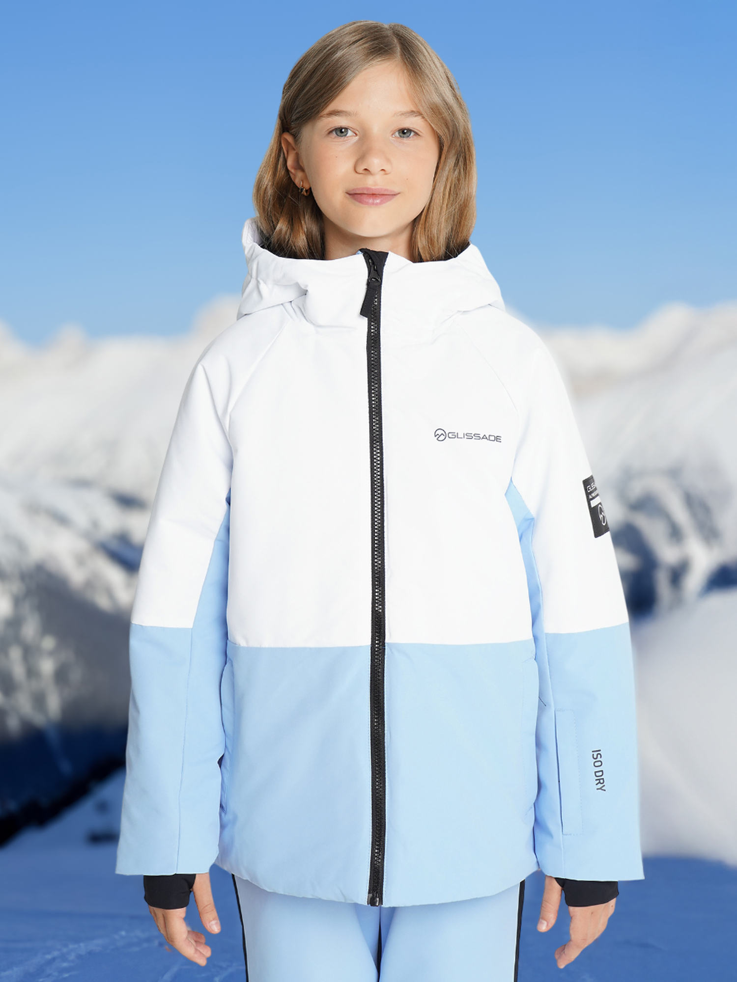 Куртка утепленная Glissade для девочек, белый, арт. 25894