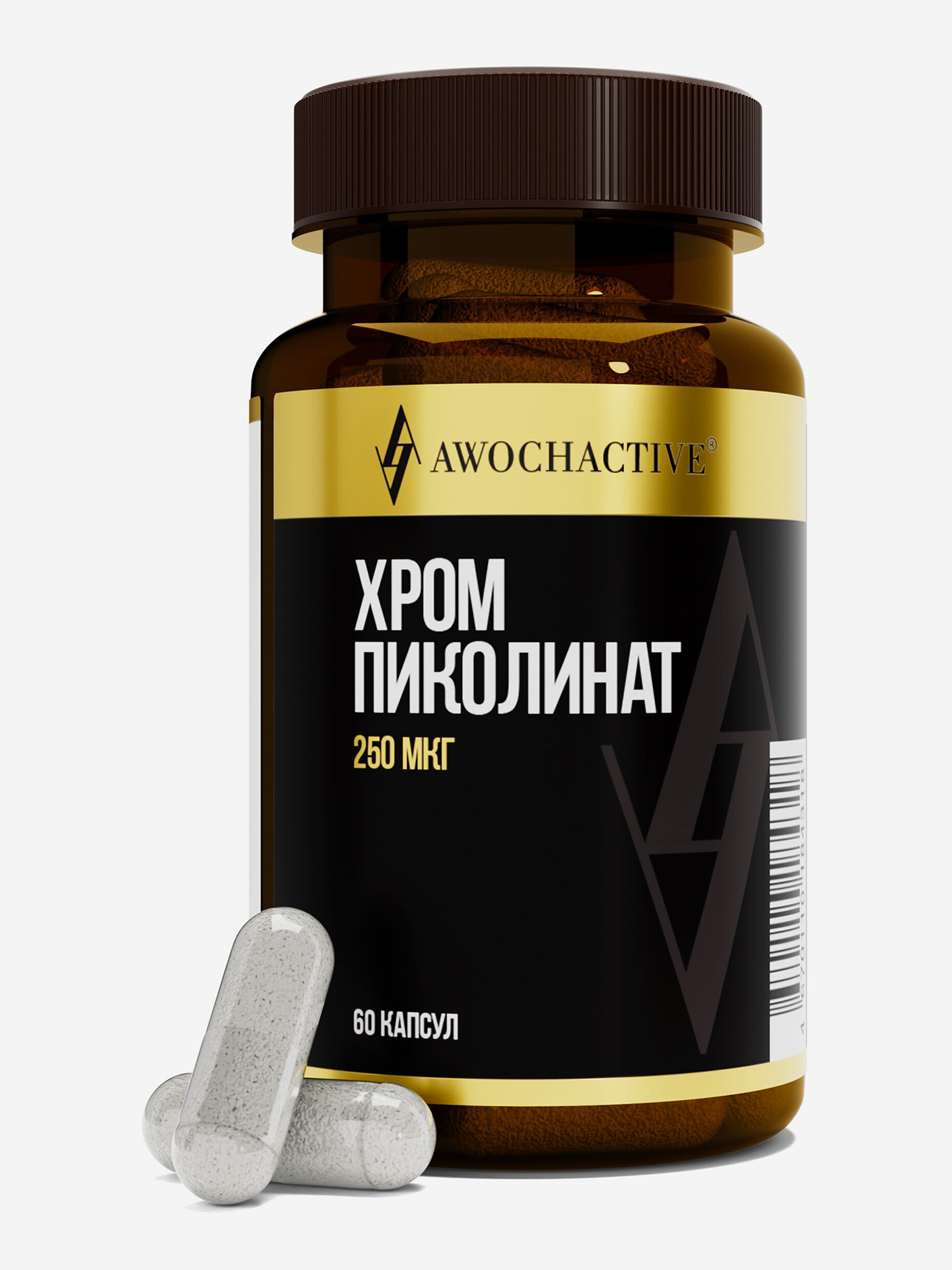 Изображение товара БАД для похудения и контроля веса Хром пиколинат AWOCHACTIVE, 60 капсул