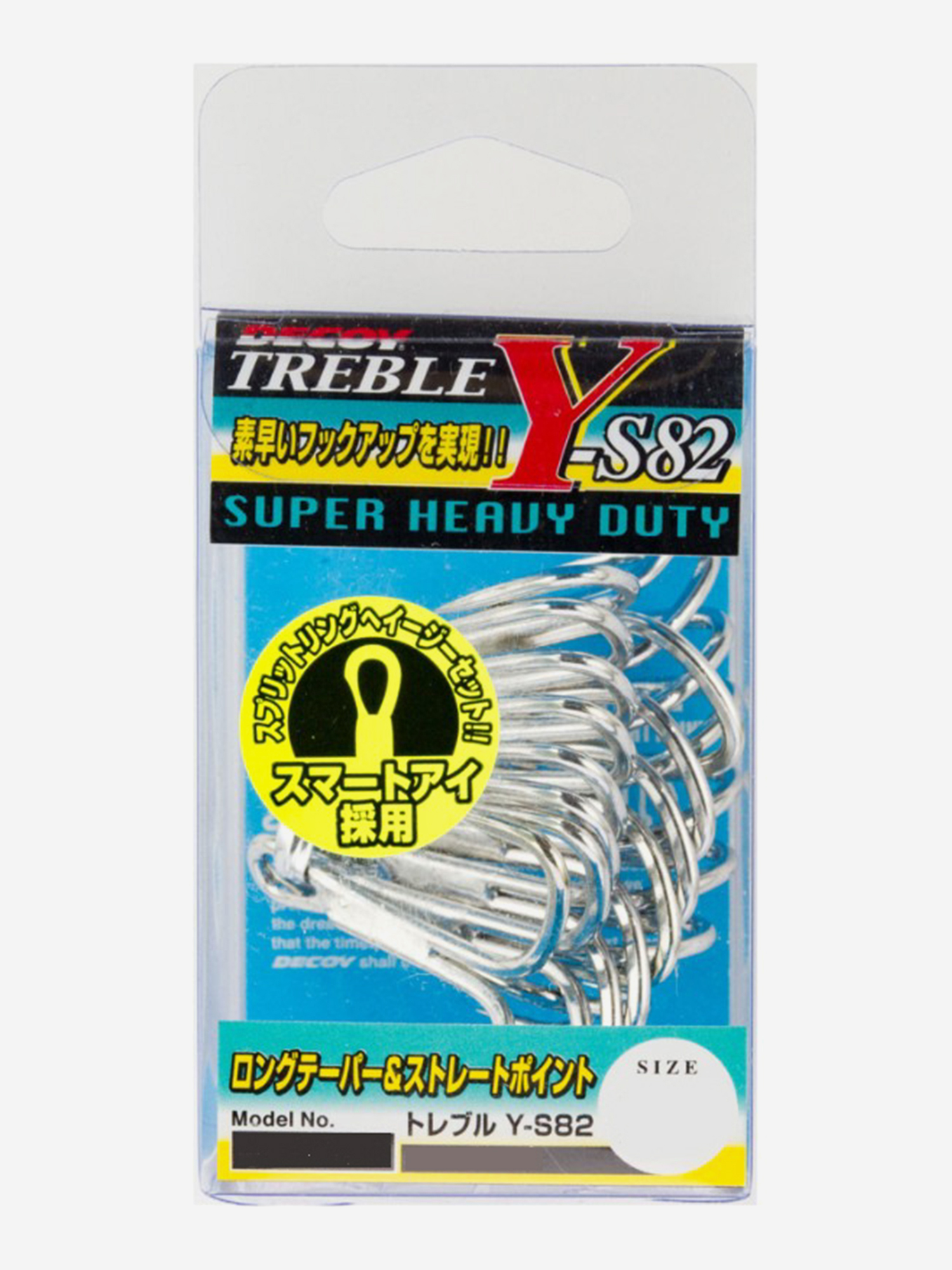 Изображение товара Крючки тройные Decoy Y-S82 #3/0 8 шт японское качество