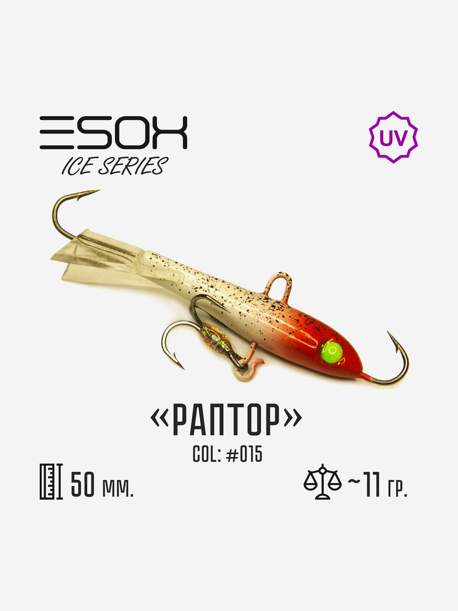 

Балансир Esox Раптор 50мм, Голубой