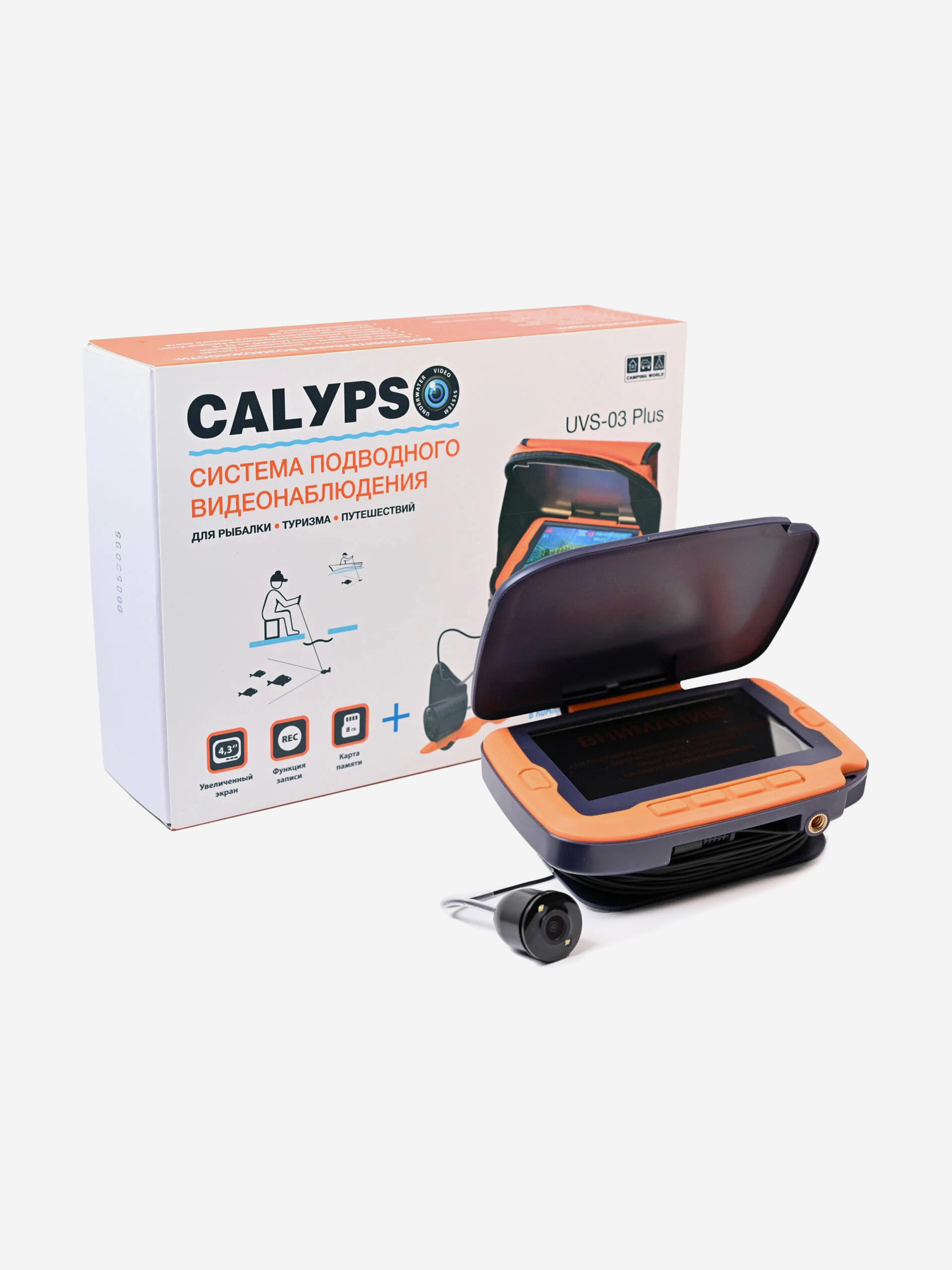 

Подводная видеокамера Camping World CALYPSO UVS-03 PLUS, Оранжевый