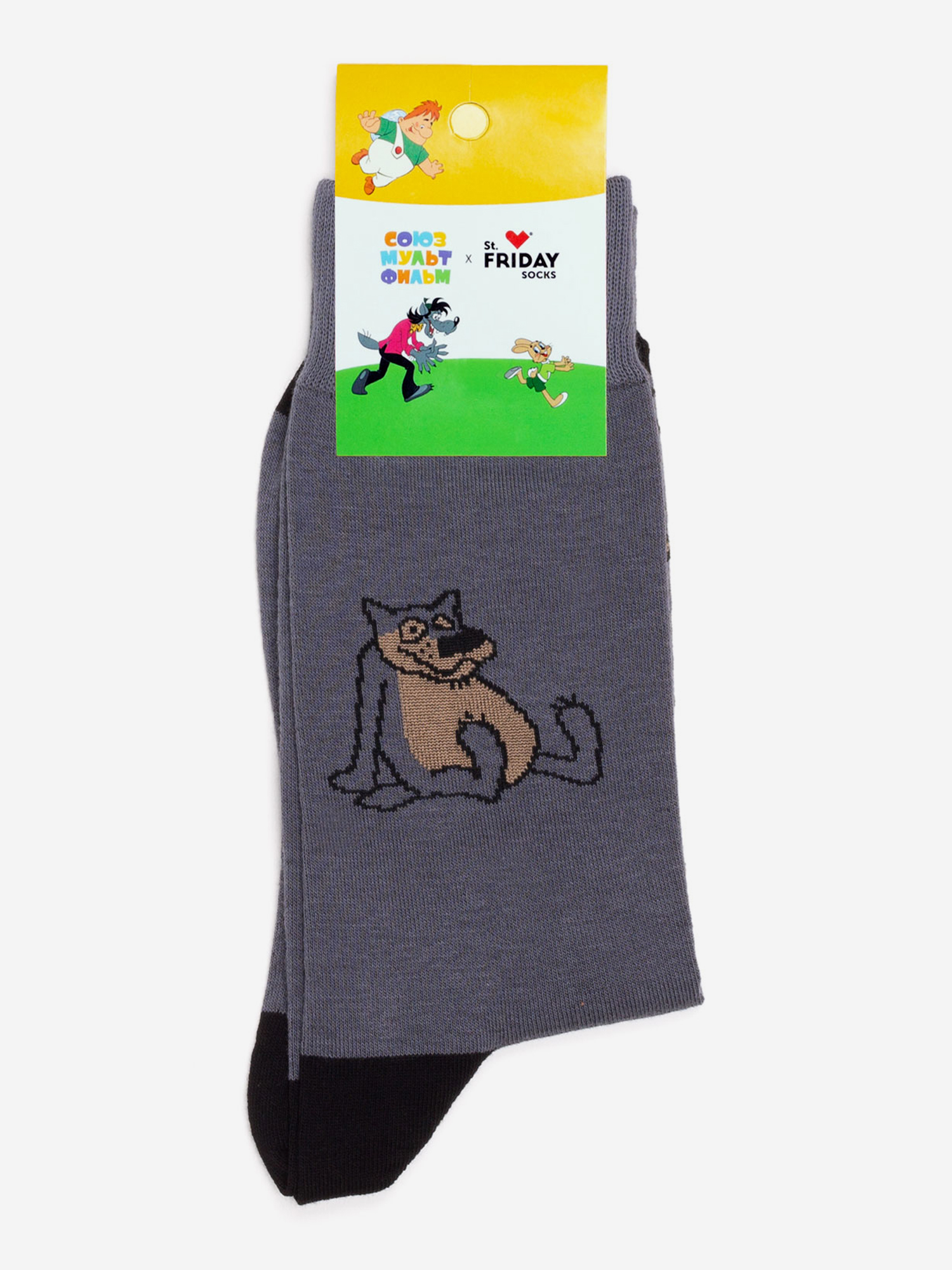 

Носки с рисунками St.Friday Socks, Щас спою, Серый