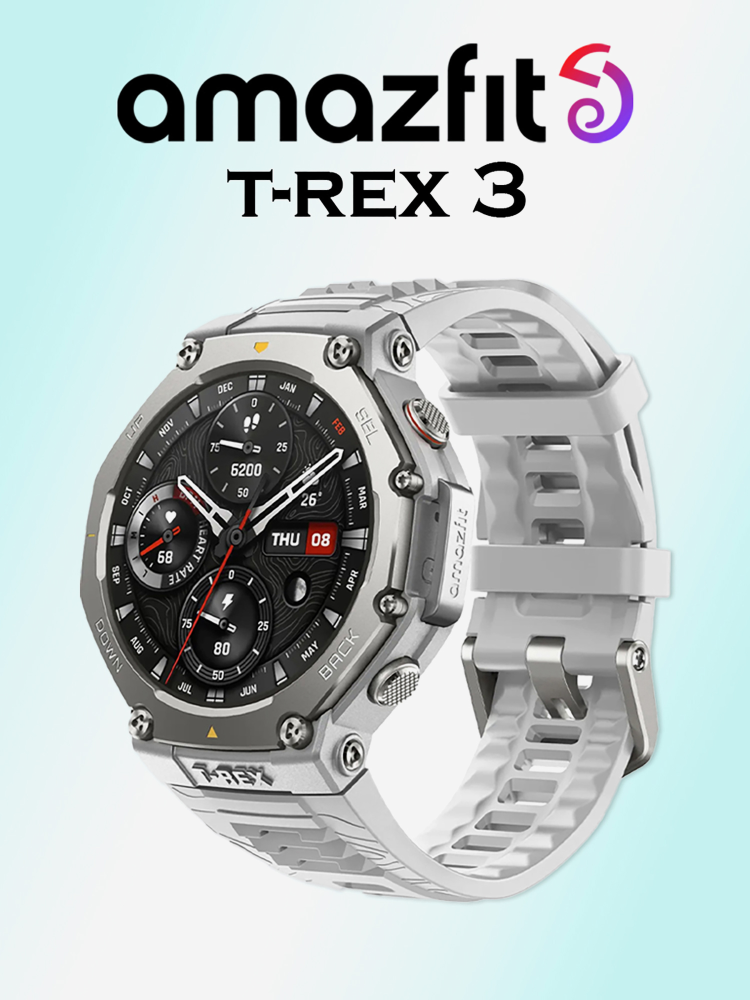 Изображение товара Умные спортивные часы Amazfit T-Rex 3 A2323 серые