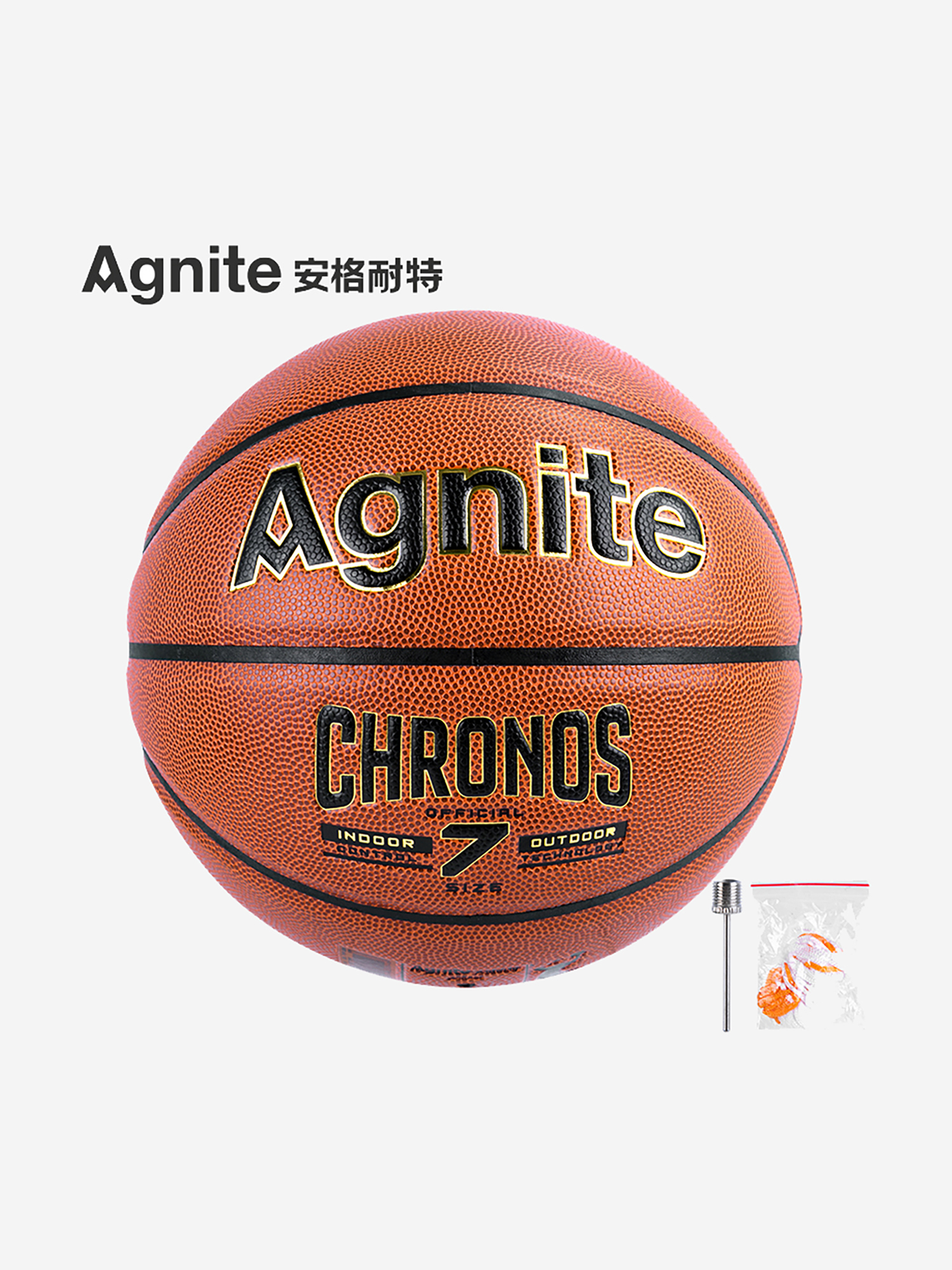 

Мяч баскетбольный Agnite PU Basketball (Chronos) №7, Оранжевый